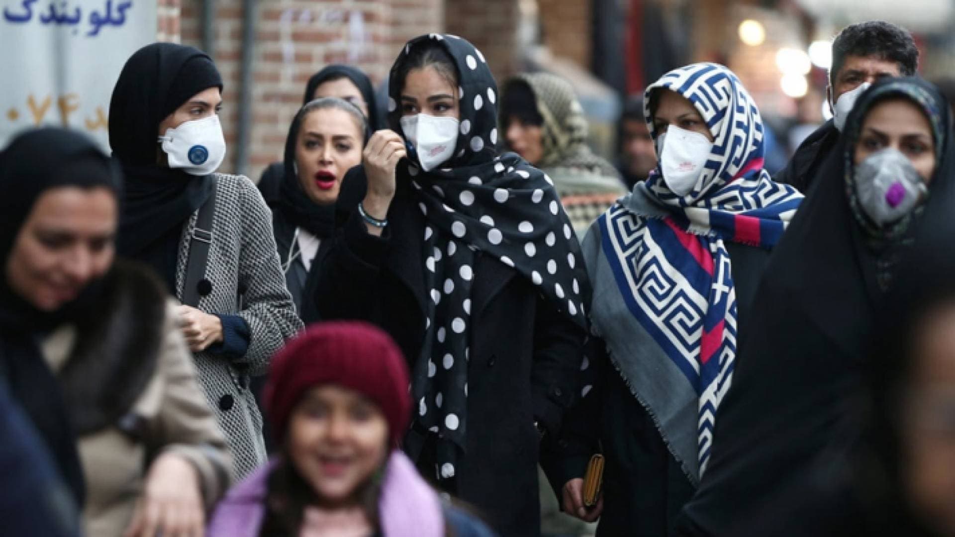 وضع شديد الخطورة.. المتحور "دلتا" يضرب إيران