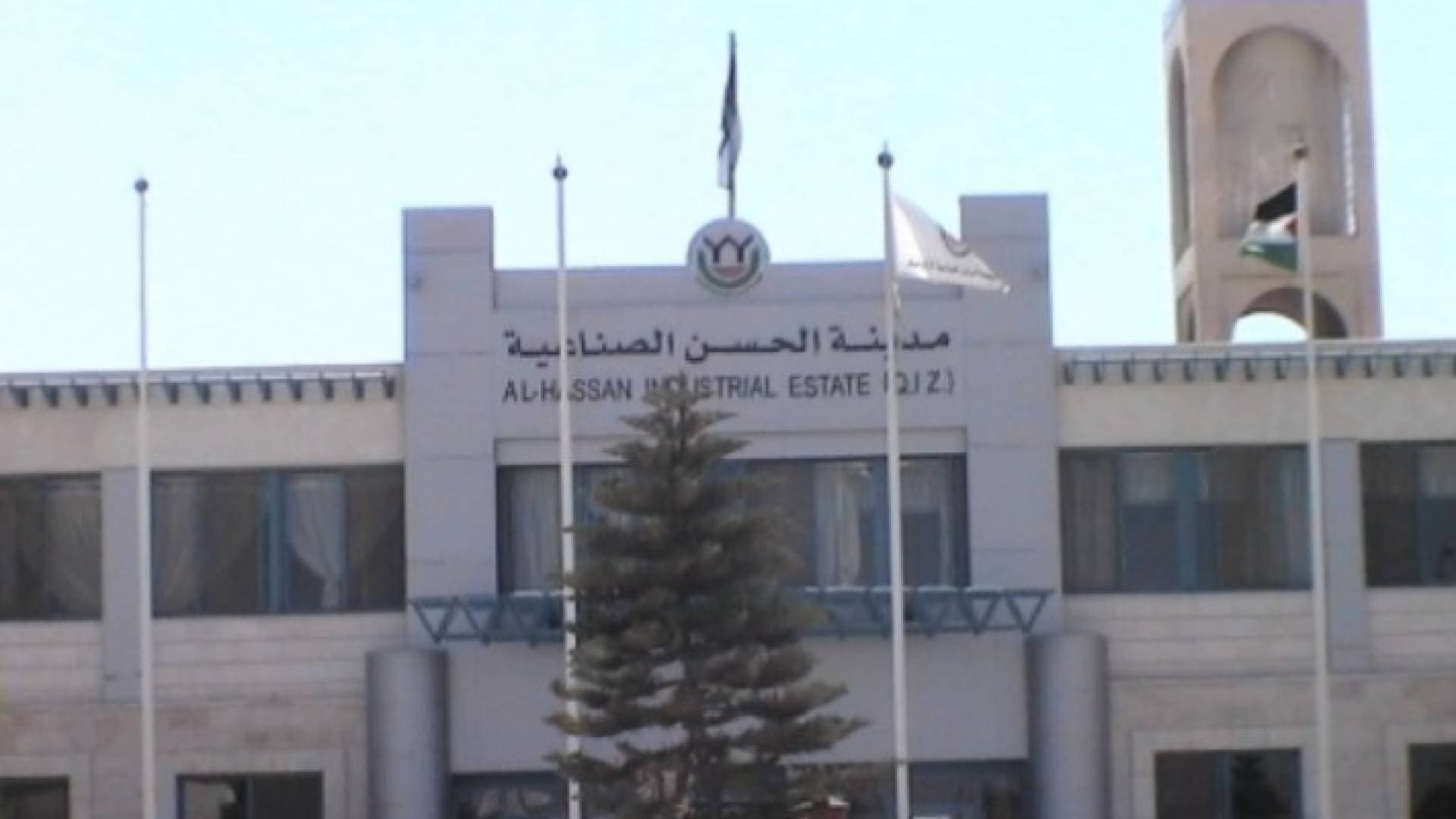 نصف مليار دولار صادرات الحسن الصناعية للسوق الأمريكية في ٦ أشهر