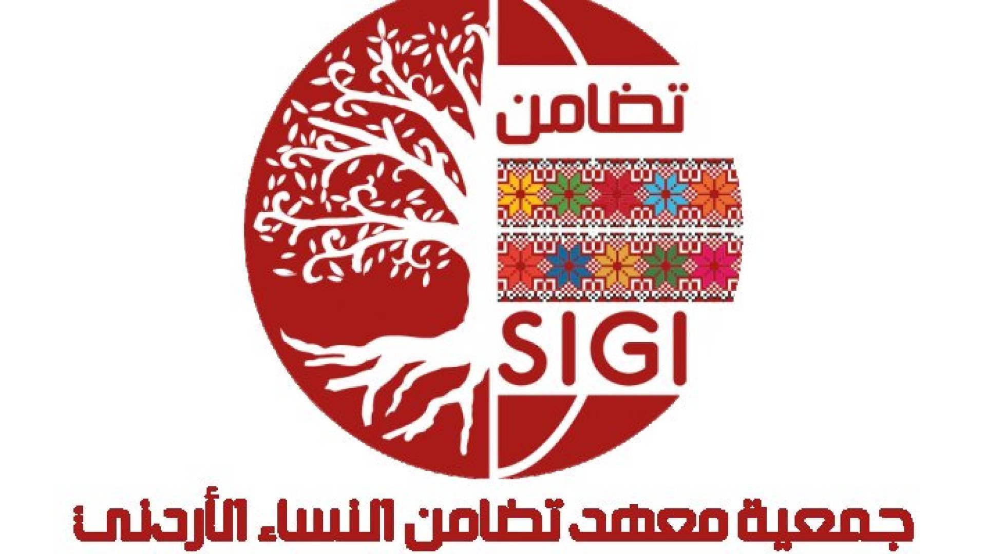 تضامن: تراجع عدد العاملين في المهن الطبية والمساعدة في وزارة الصحة بنسبة ٢% العام الماضي