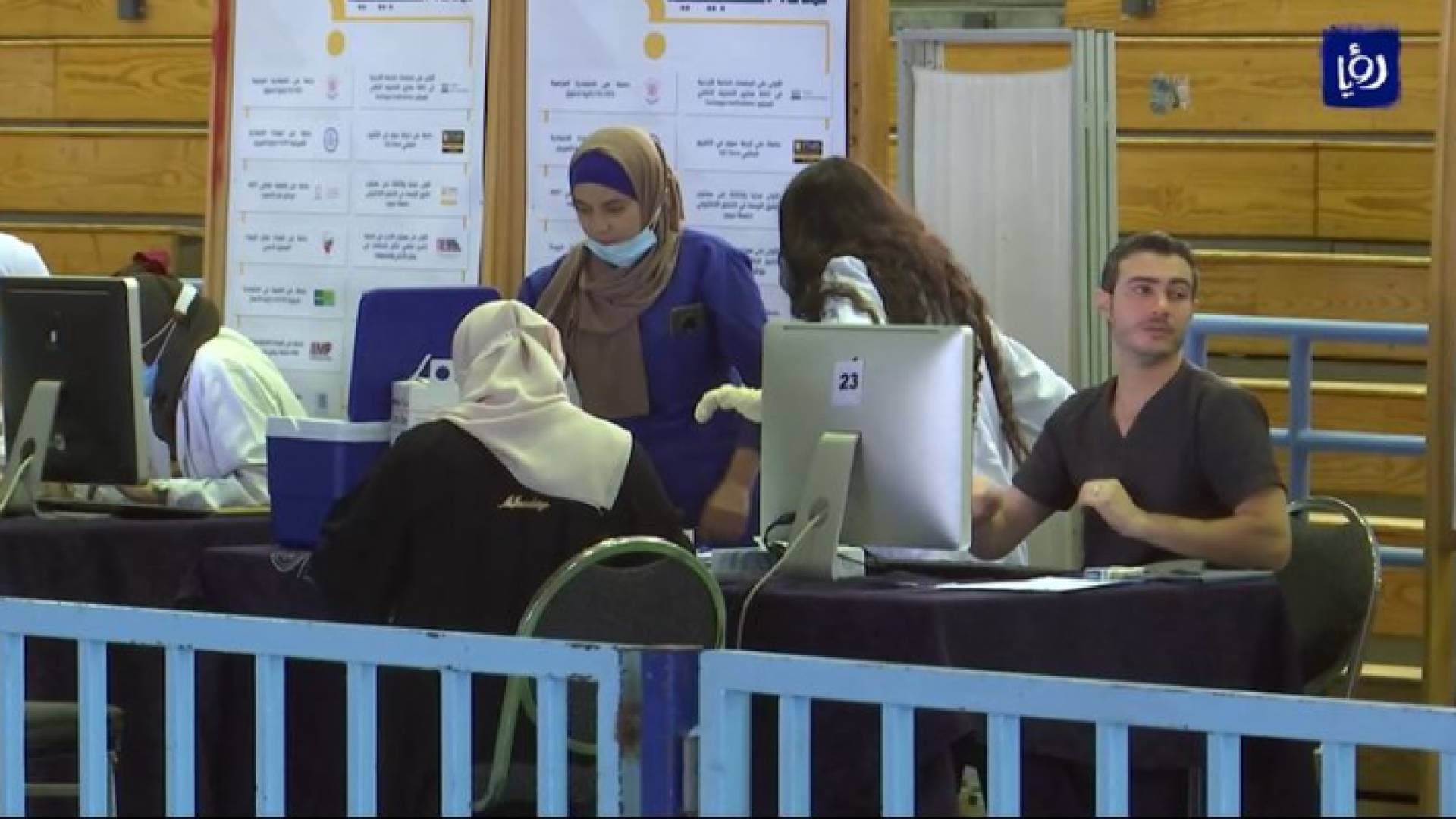 الصحة تتيح الجرعة الثالثة للأردنيين المغتربين - فيديو