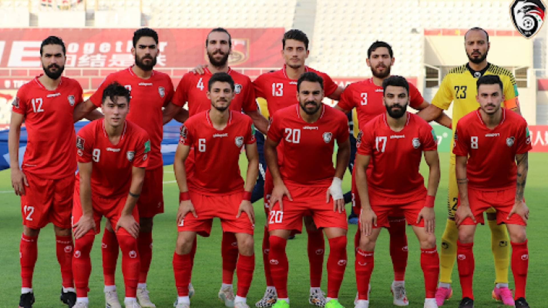 رسميا.. "القويسمة" أرضا للمنتخب السوري في تصفيات المونديال