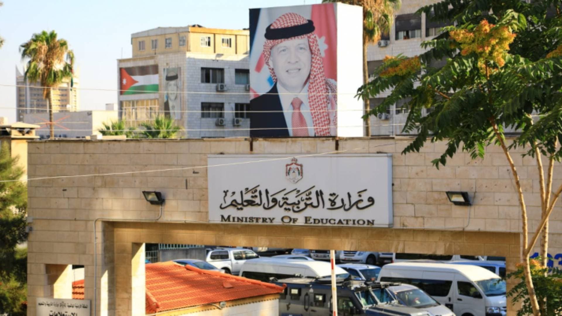 مهم من "التربية" حول إعلان نتائج التوجيهي