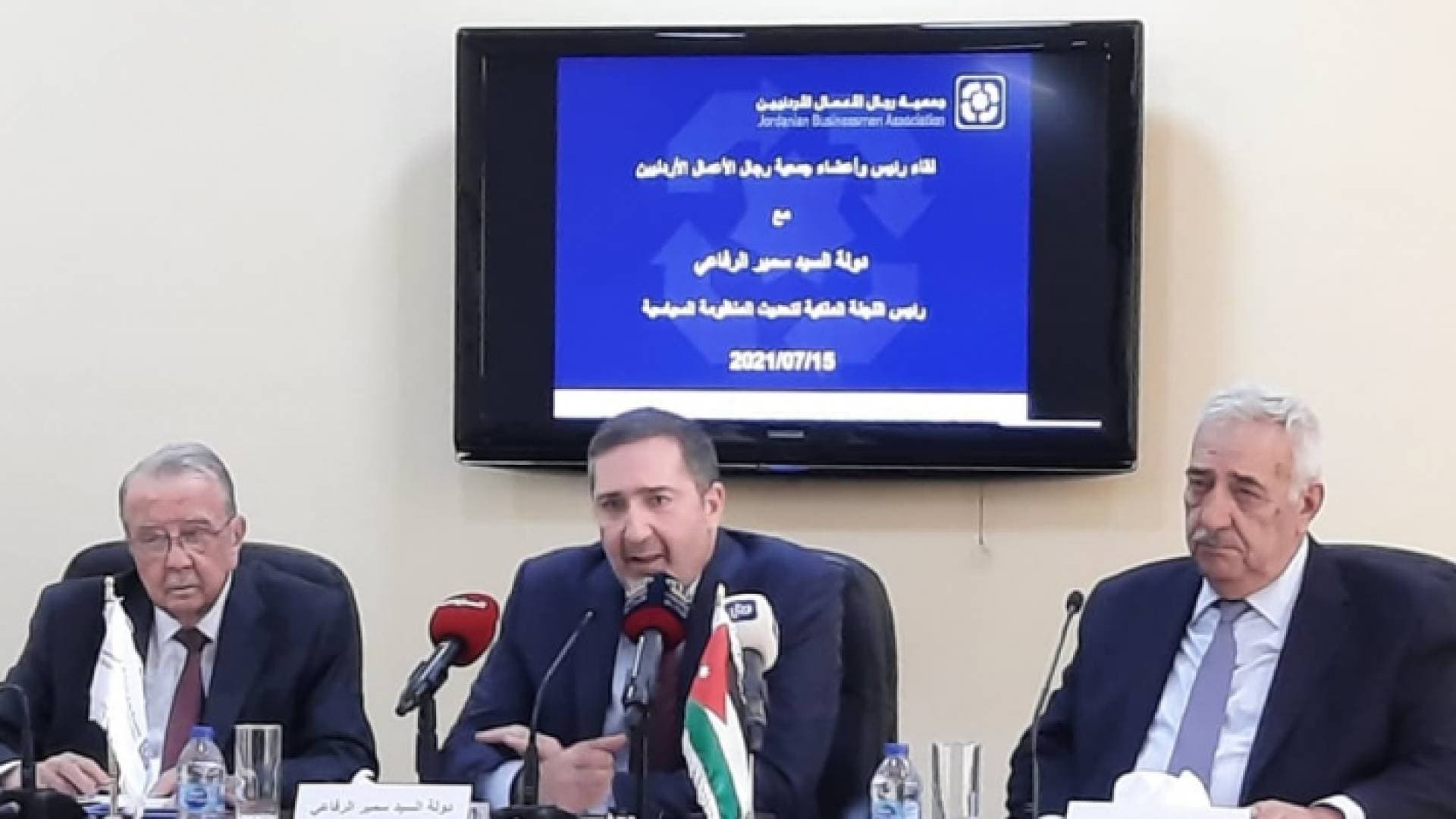 الرفاعي: قانون الانتخاب الجديد سيتضمن قائمة حزبية وطنية
