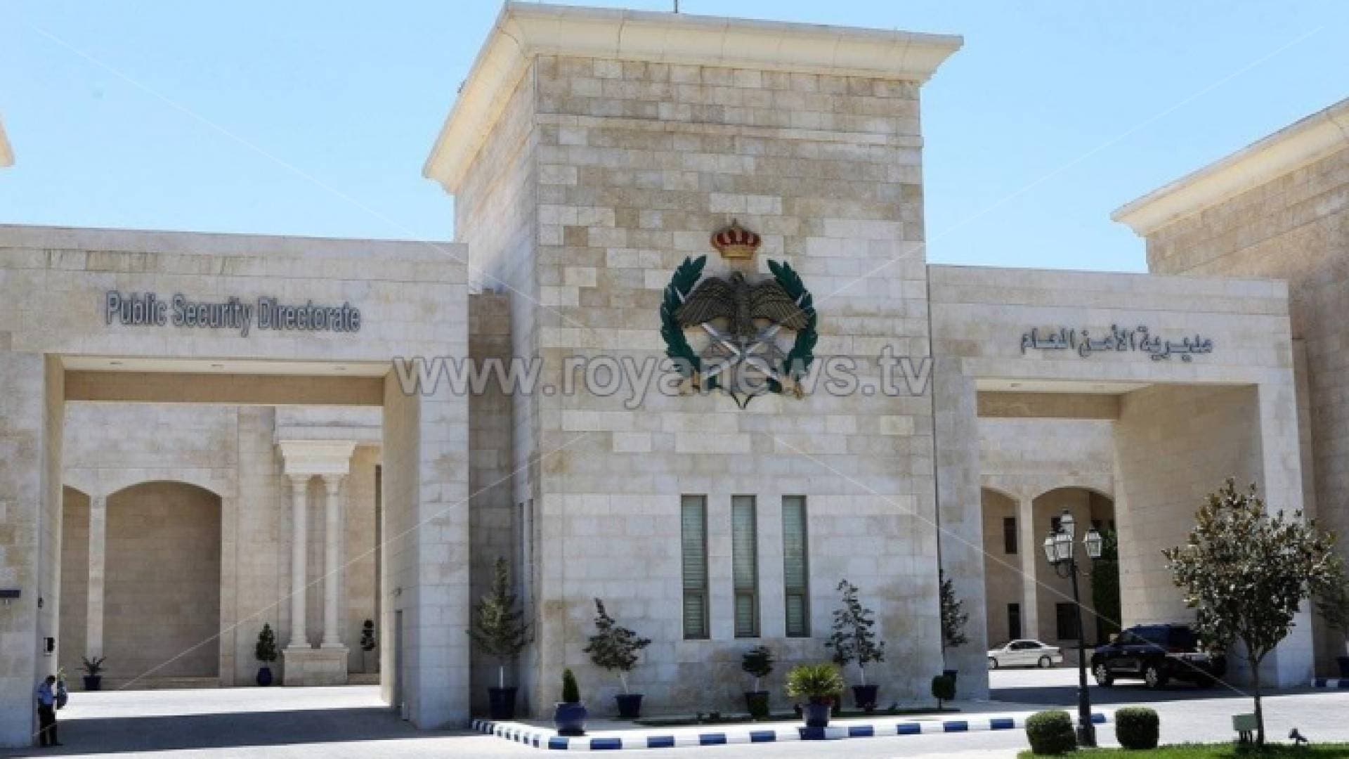 إصابة رجل أمن بمداهمة لمطلوب في الشوبك