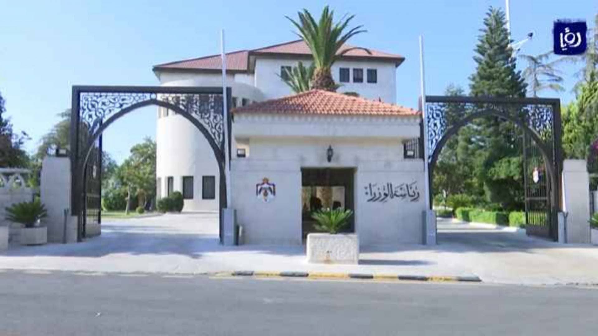 تفاصيل البلاغ رقم ٤١ لسنة ٢٠٢١