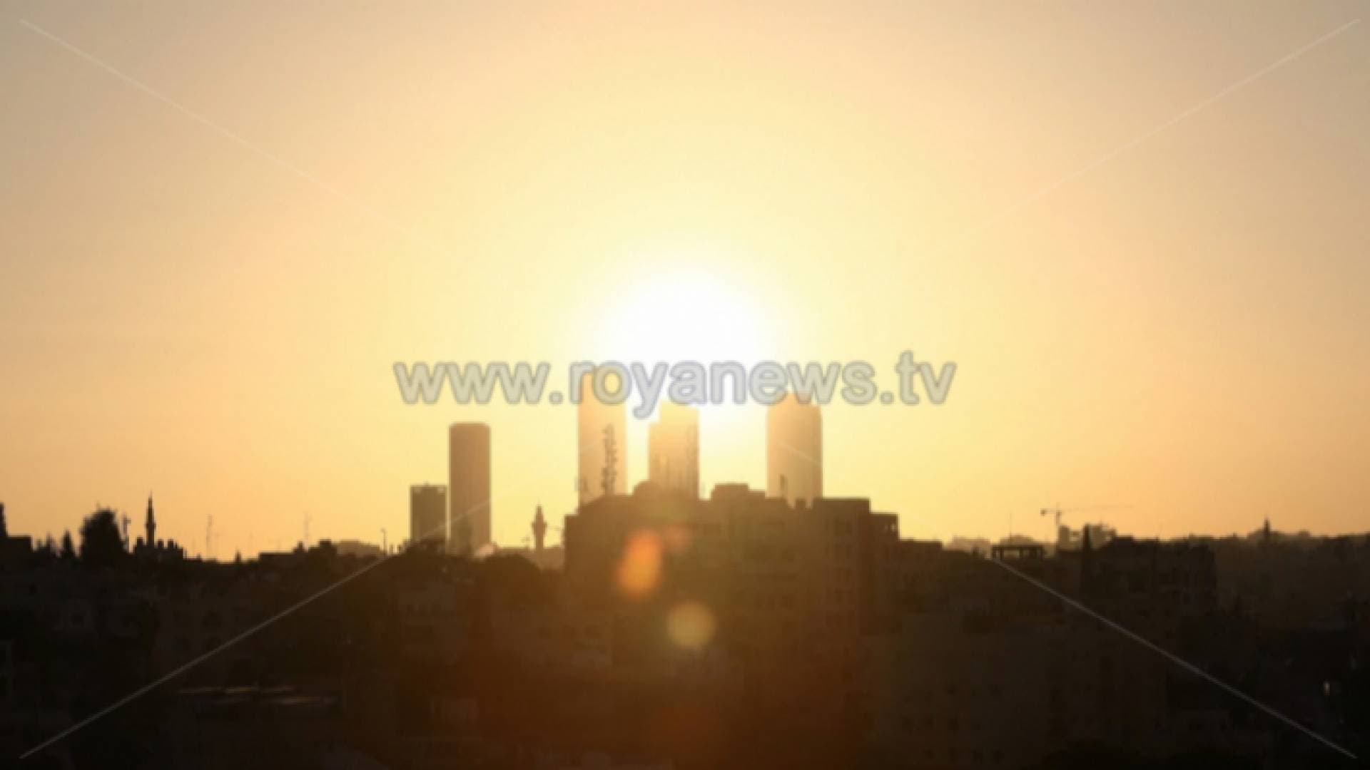 طقس الاثنين في الأردن.. الحرارة تقترب من الـ ٤٠ في مناطق بعمان والكتلة تصل الى الذروة