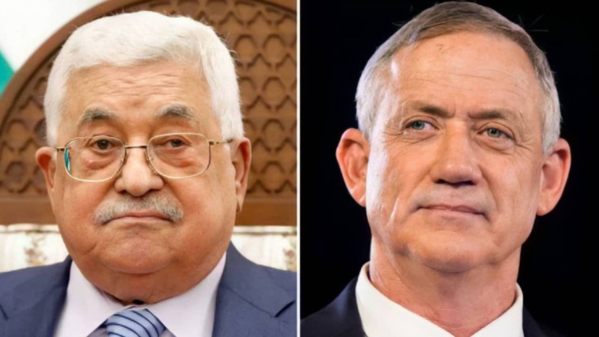 غانتس وعباس يتفقان هاتفيا على اتخاذ خطوات لبناء الثقة
