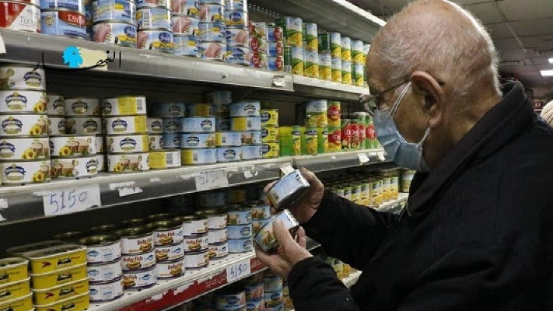 في أقل من شهر.. ارتفاع أسعار السلع الأساسية في لبنان بنسبة ٥٠%