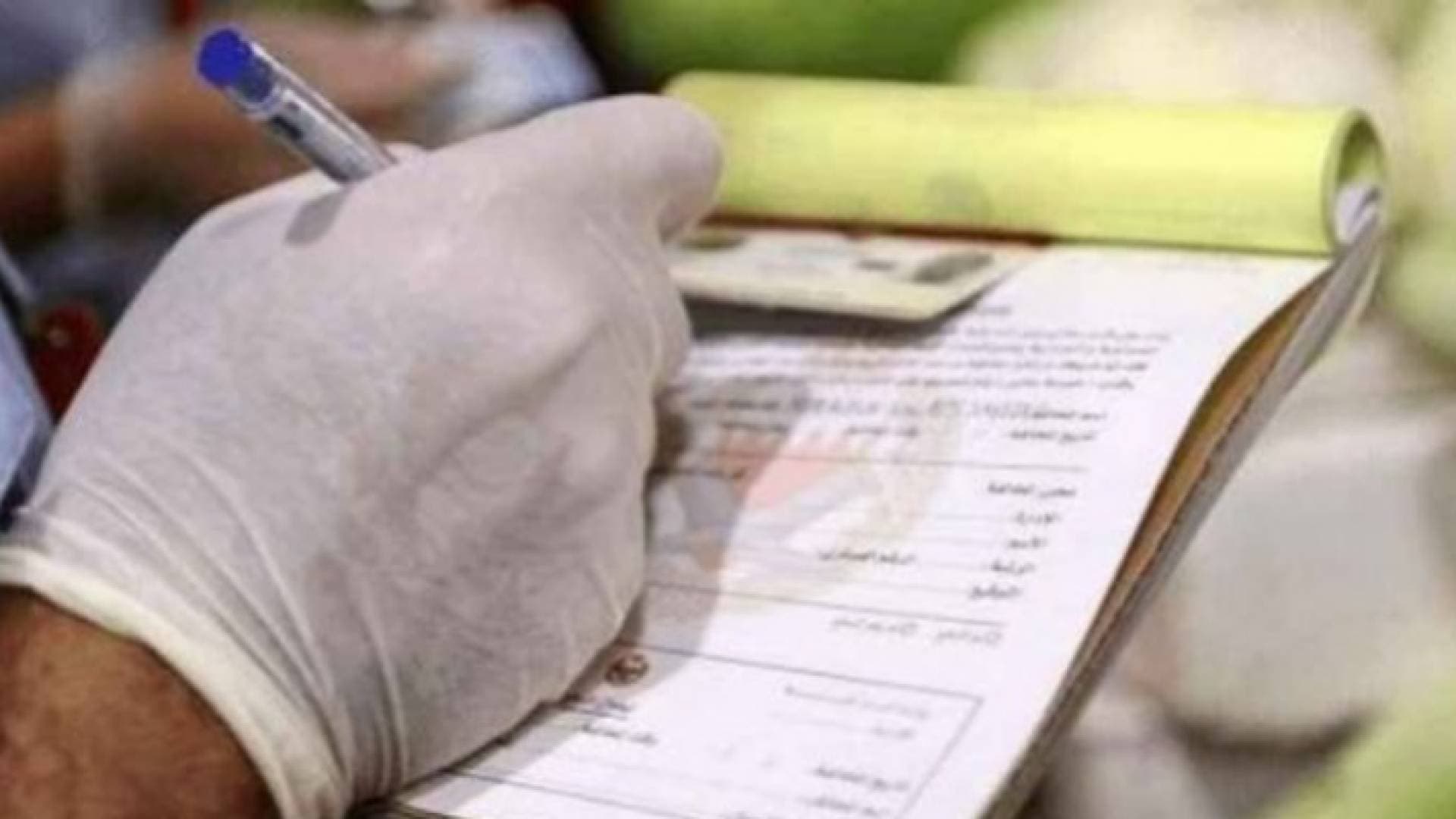 "الصناعة والتجارة" تحرر ٤٥ مخالفة لأوامر الدفاع في ثاني أيام العيد