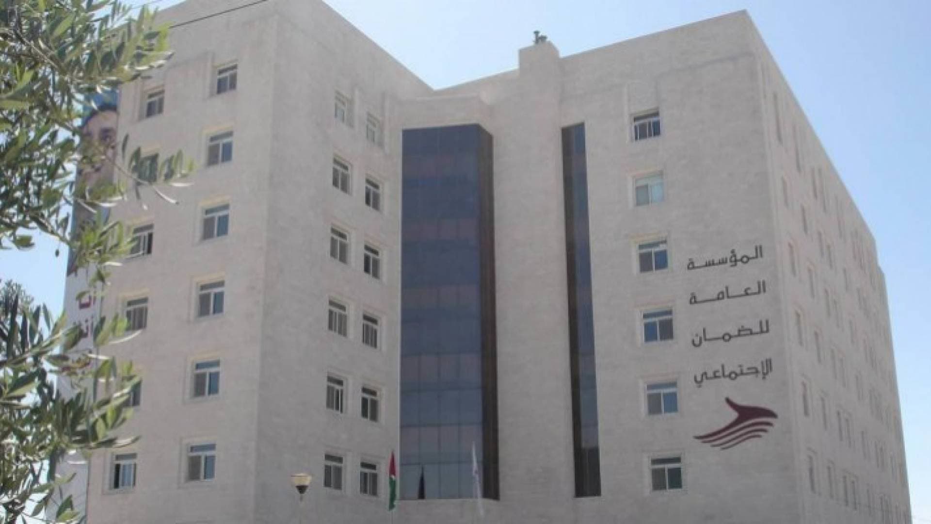 الضمان: نصف مليون رقم حساب بنكـي منذ إطلاق خدمـة آيبانك