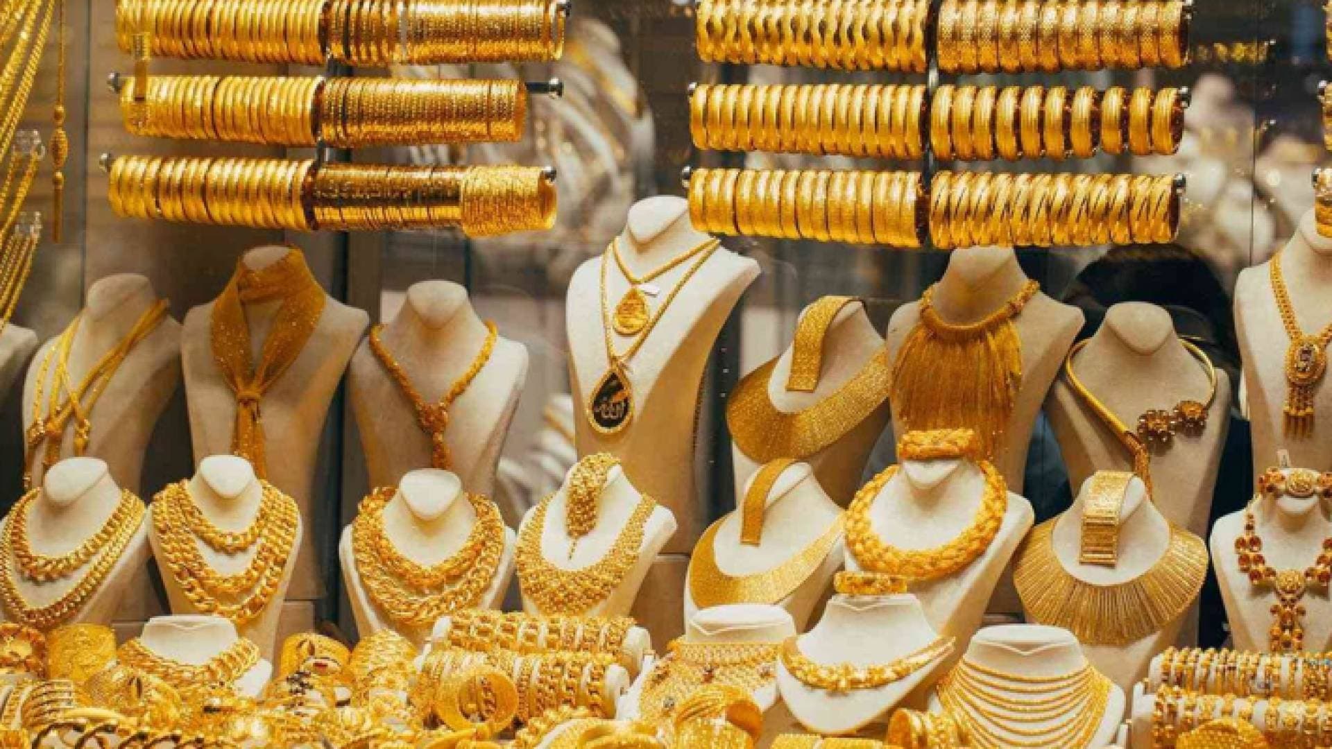 ارتفاع أسعار الذهب محليا.. تفاصيل