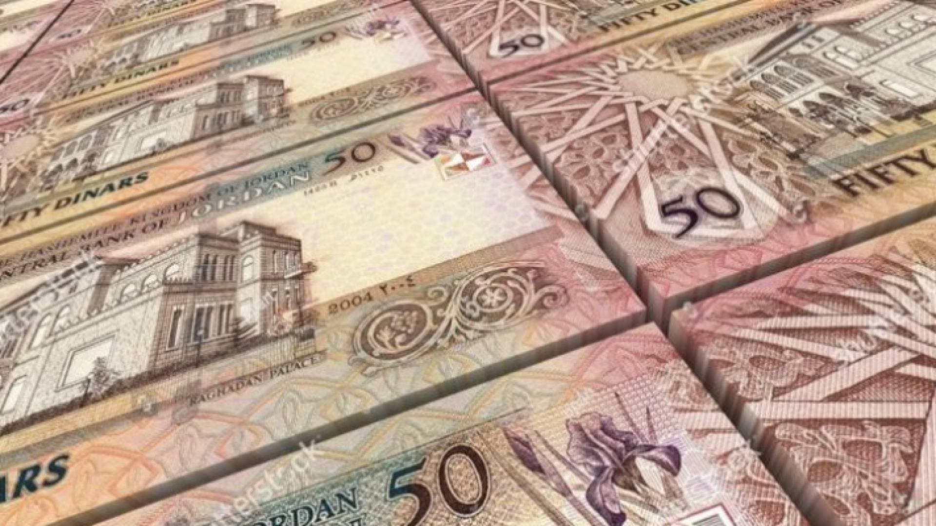 ارتفاع الإيرادات المحلية لنهاية أيار الماضي
