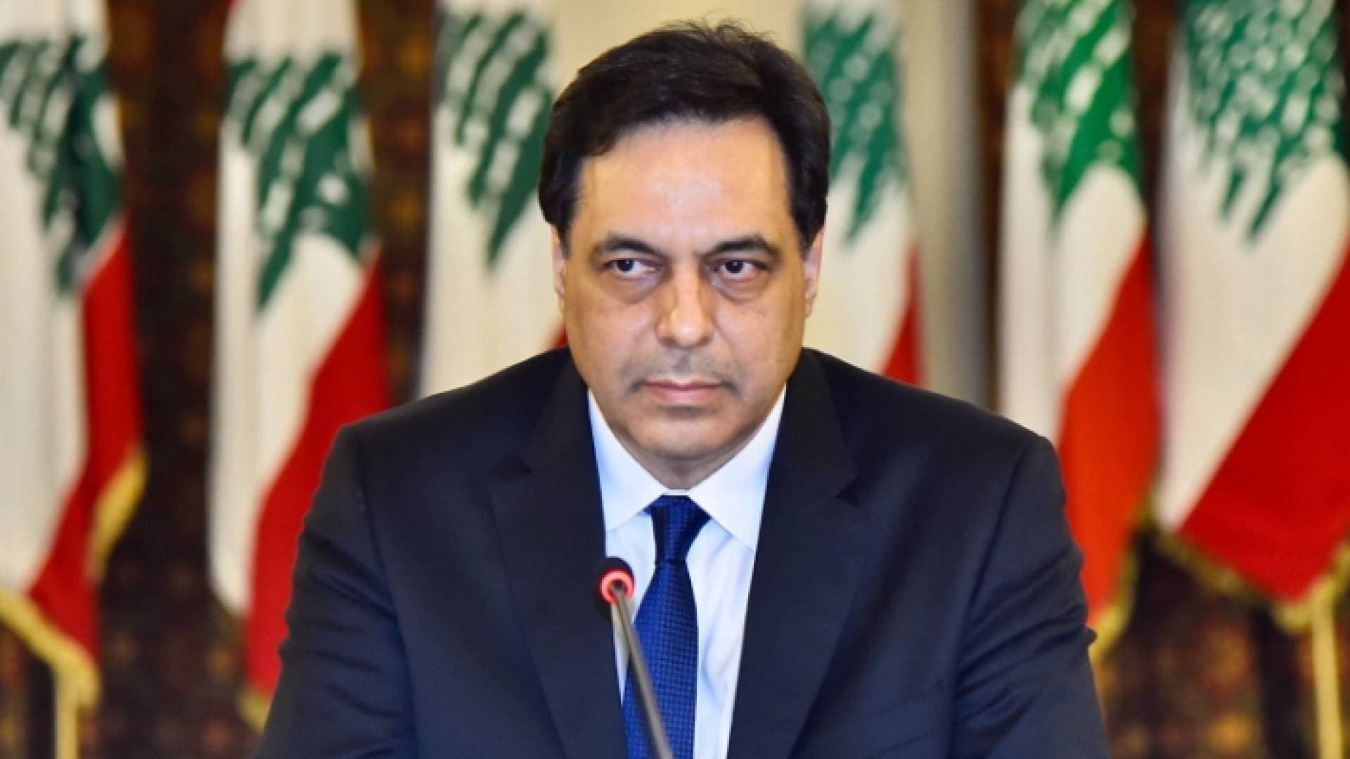 رئيس الحكومة اللبنانية: البلاد تعاني انهيارا تاريخيا على كل المستويات