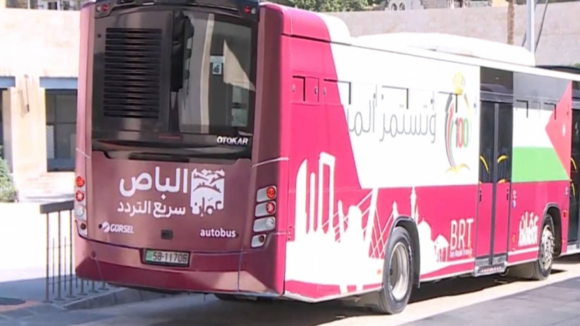 #الباص_السريع يتصدر أحاديث الأردنيين عبر "تويتر"