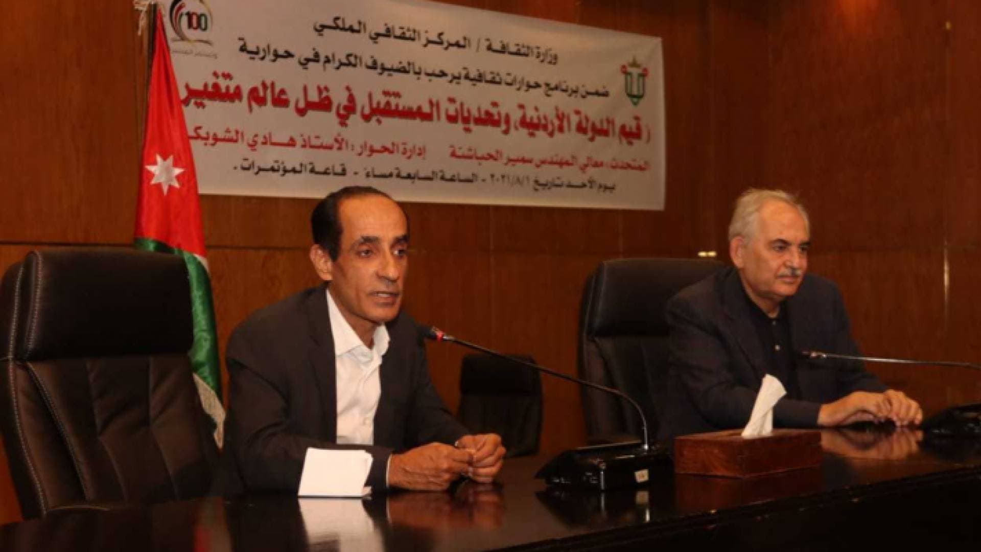 الحباشنة: الأردن منذ التأسيس عروبي القيم والتوجه
