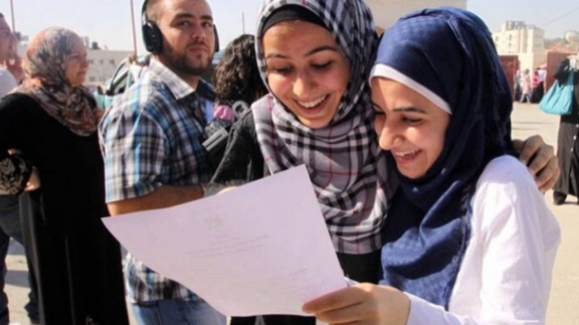 إعلان نتائج الثانوية العامة "التوجيهي" في فلسطين.. رابط