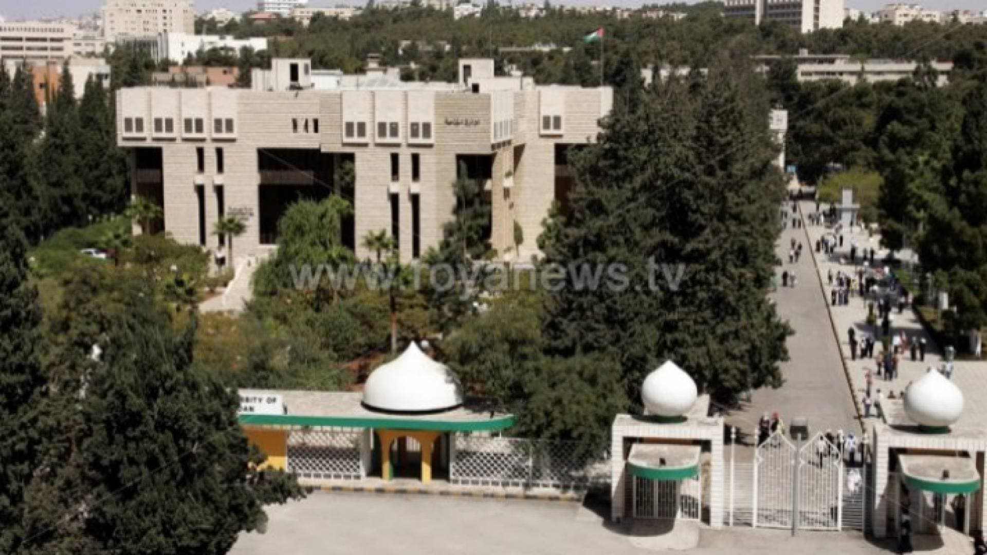 اعتماد ٣ جامعات أردنية لدراسة الطلبة القطريين