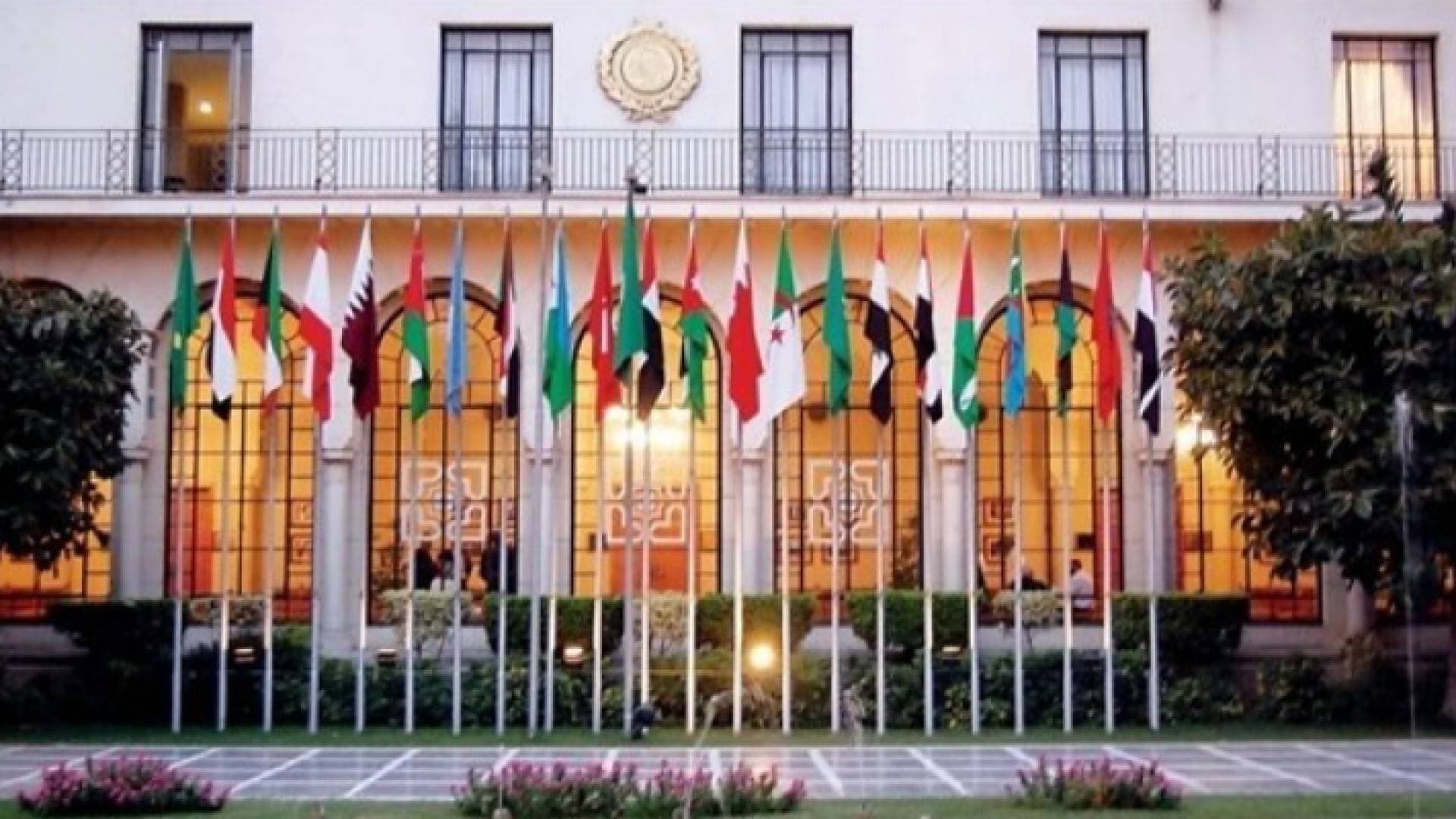 الجامعة العربية تحذر من التوتر على الحدود اللبنانية مع الاحتلال الإسرائيلي