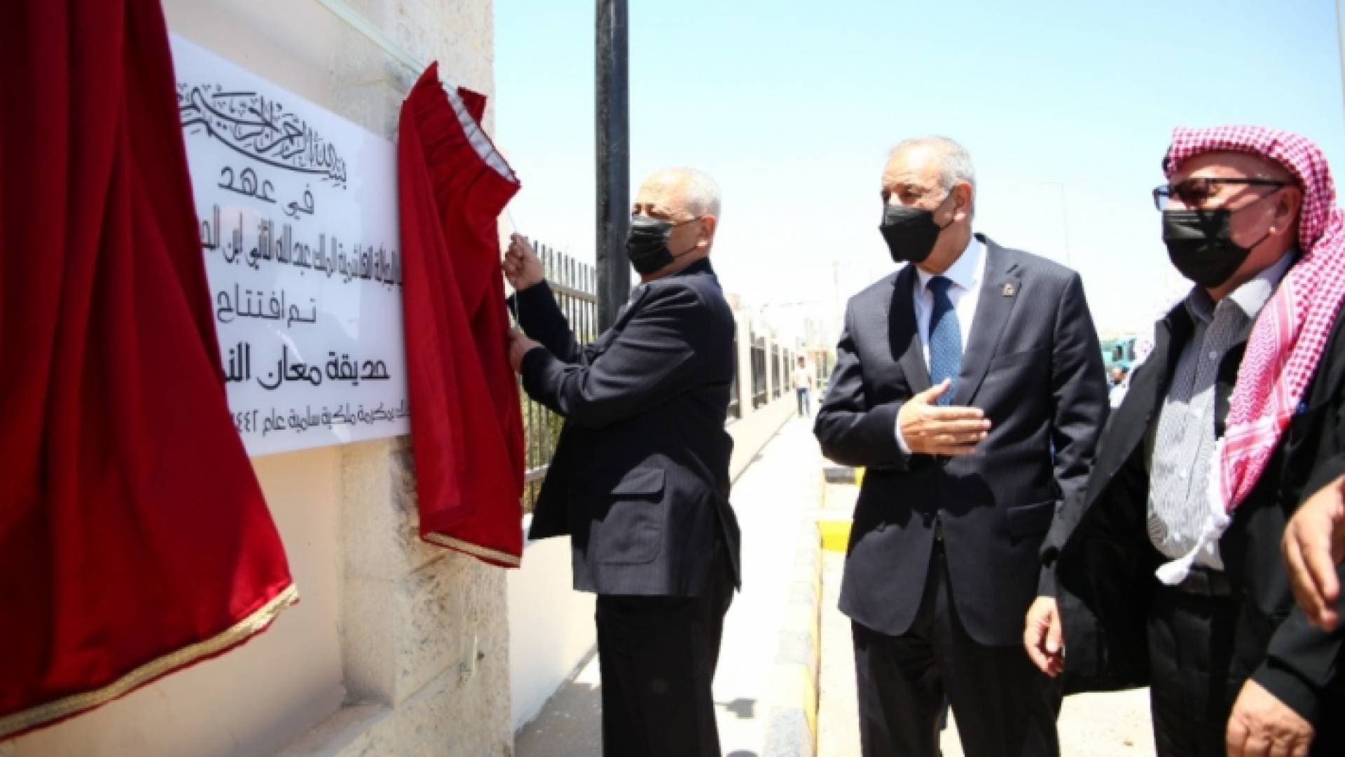العيسوي يفتتح مشاريع مبادرات ملكية في الطفيلة ومعان ويسلم ١٠ منازل لأسر عفيفة.. صور