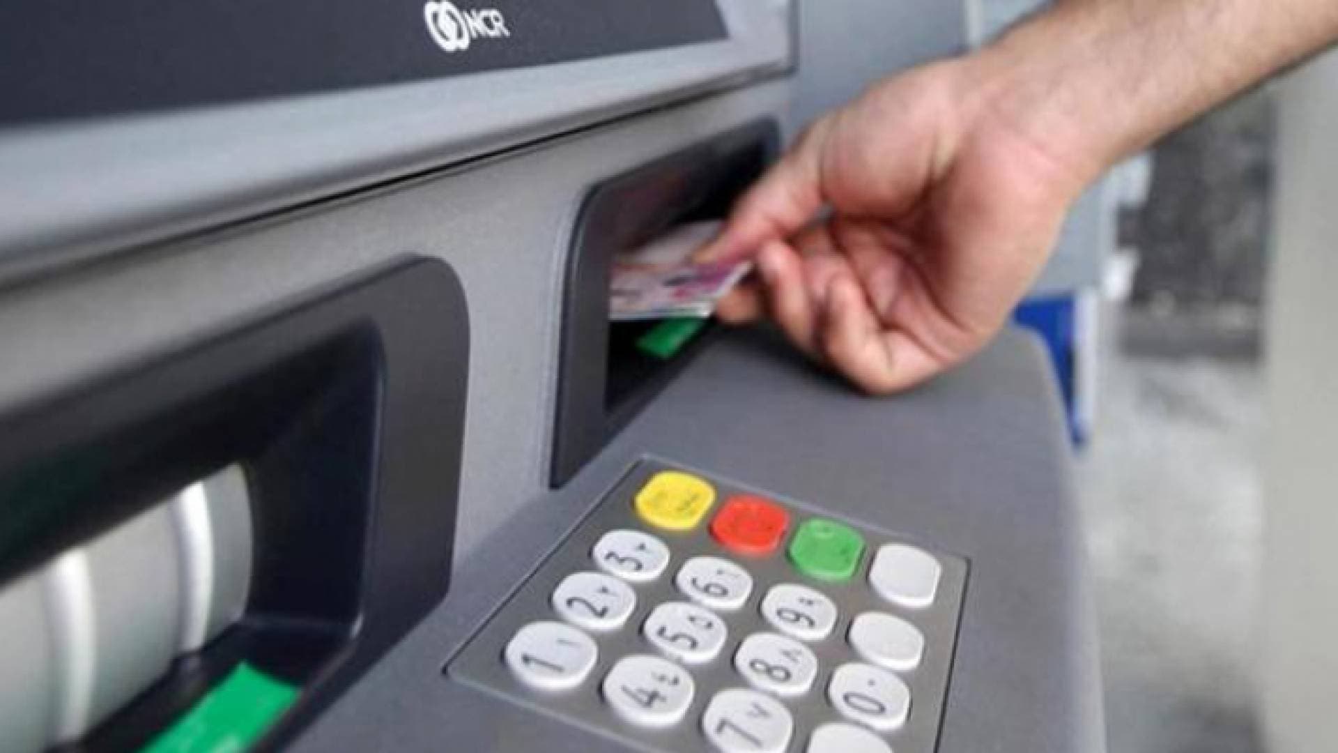 المعونة الوطنية يحدد موعد تسليم بطاقات الصراف الآلي للمستفيدين من المعونات الشهرية