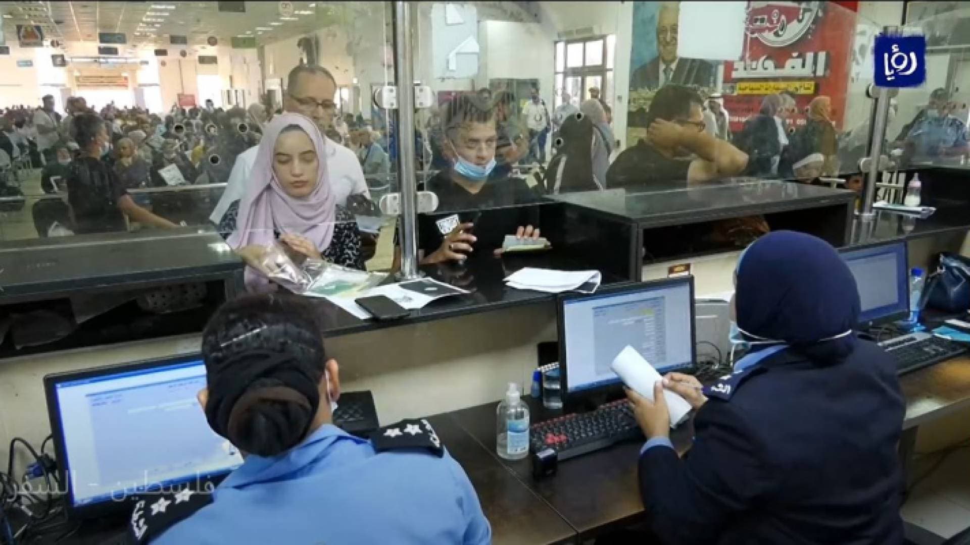 هكذا يسافر الفلسطينيين خلال كورونا - فيديو
