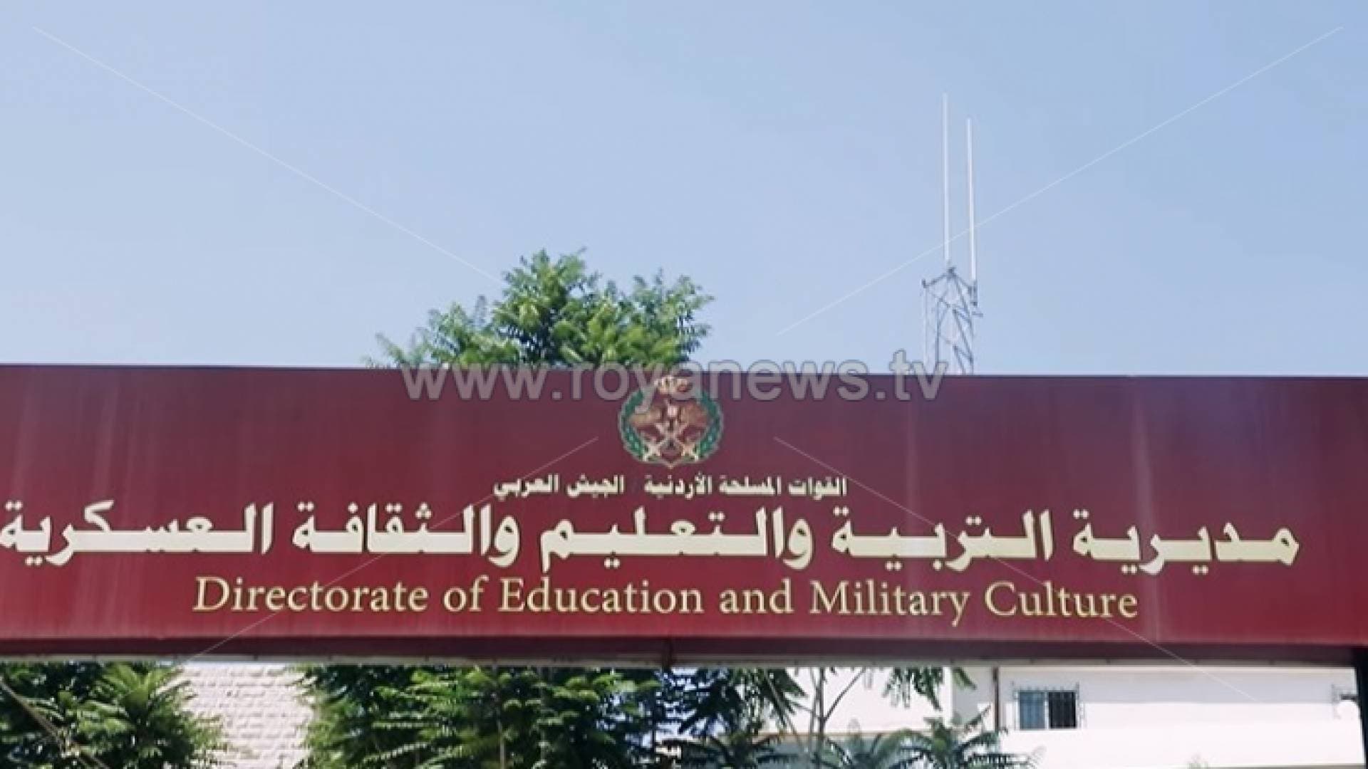 "الثقافة العسكرية" تعلن تفاصيل الاستفادة من بعثة المكرمة الملكية السامية