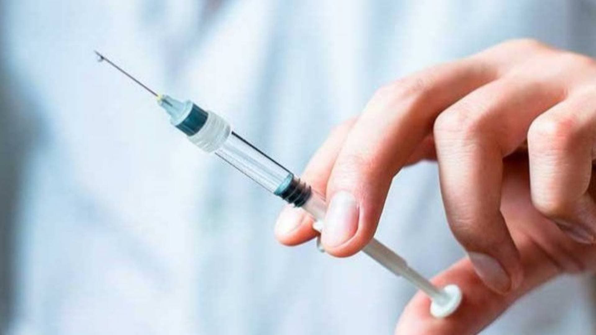 مراكز التطعيم بلقاح فايزر ليوم الإثنين - تفاصيل