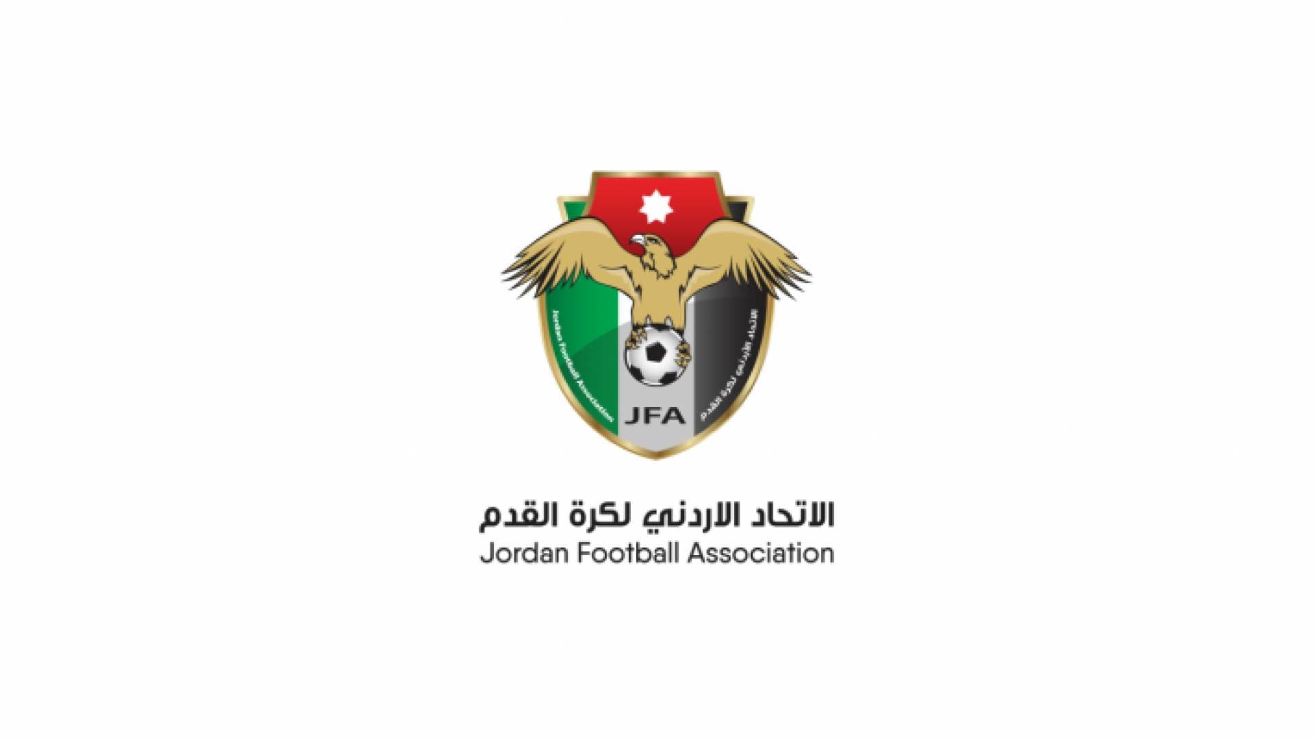 لجنة استئناف الاتحاد تخفض عقوبة اللاعب العوضات