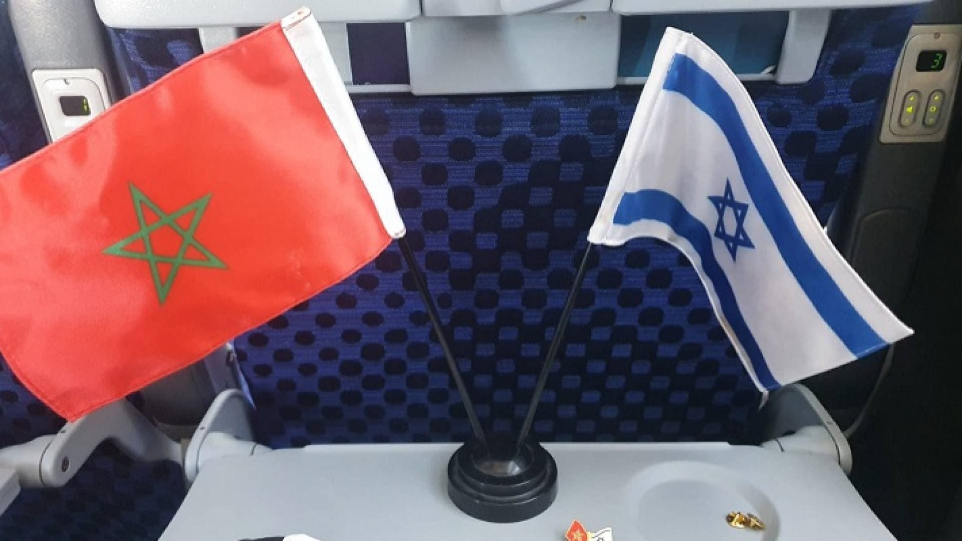 وزير خارجية تل أبيب يصل المغرب في أول زيارة رسمية
