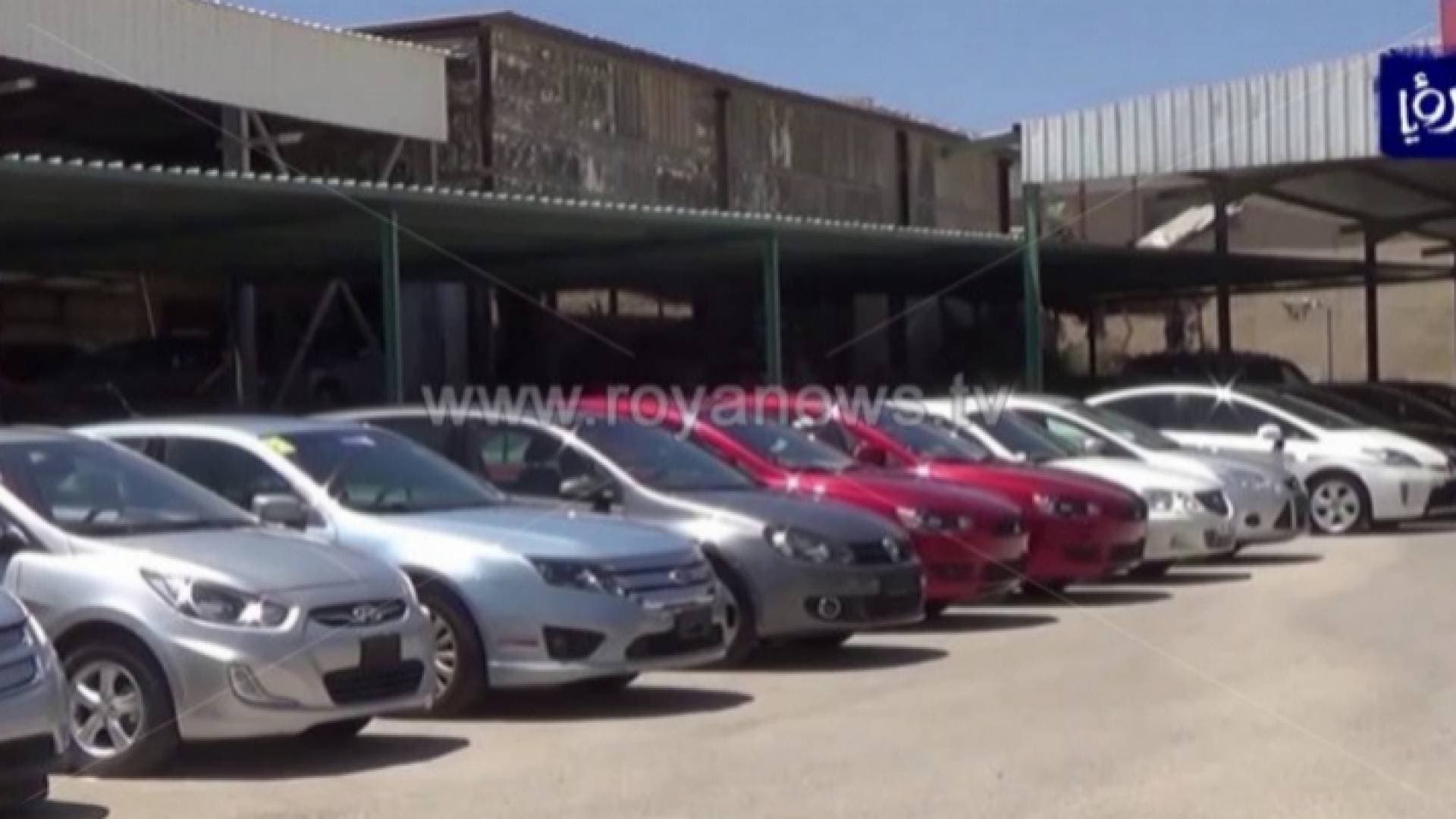 قطاع المركبات في الأردن ينتظر مواجهة تحد جديد العام المقبل -فيديو