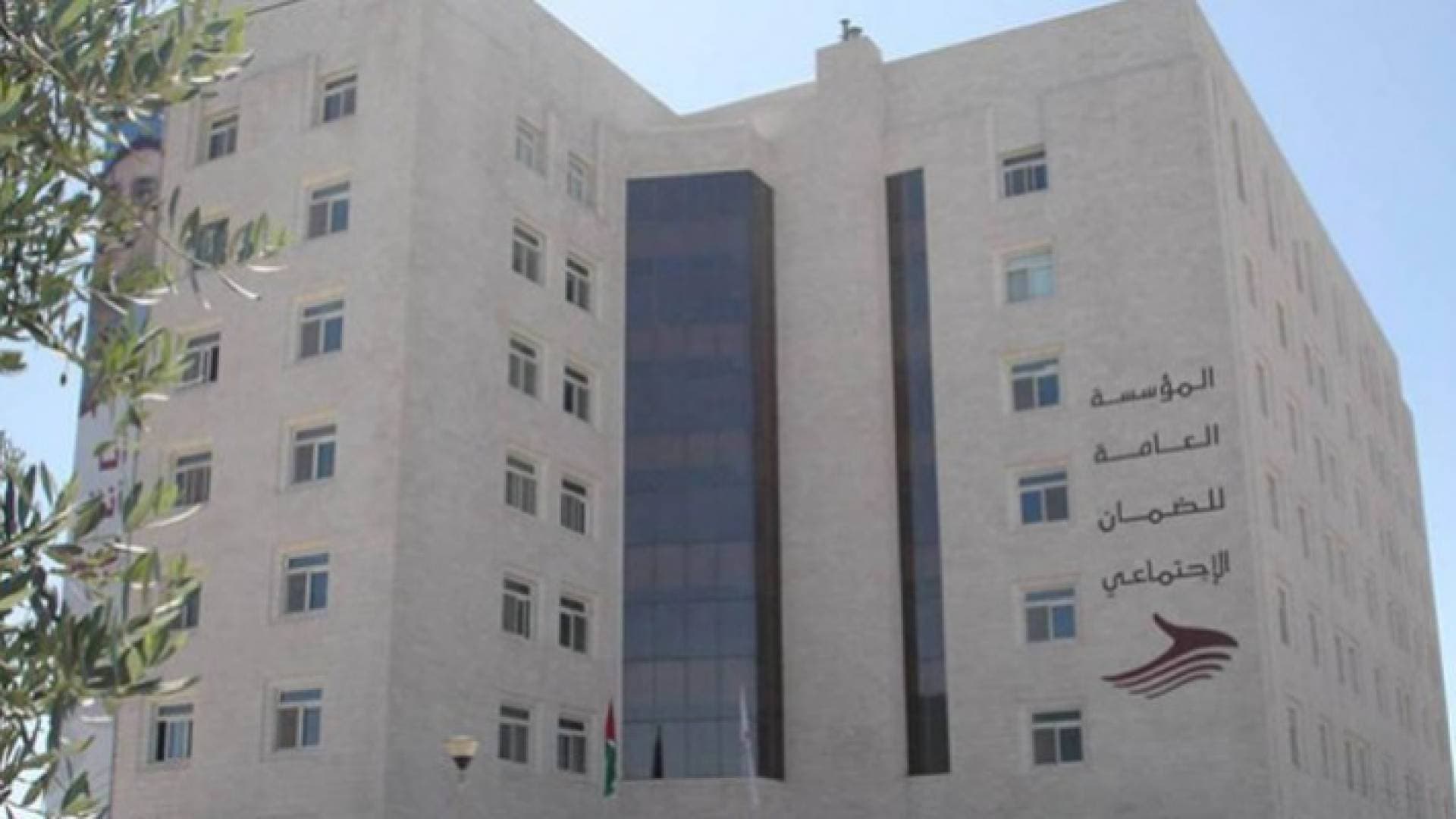 الضمان تطلق خدمة الاستفادة من برنامج حافز الخاص بوزارة الاقتصاد الرقمي والريادة