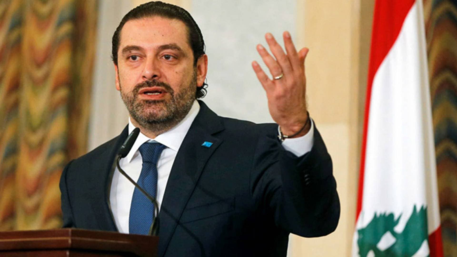 الحريري بعد انفجار عكار يدعو عون للاستقالة