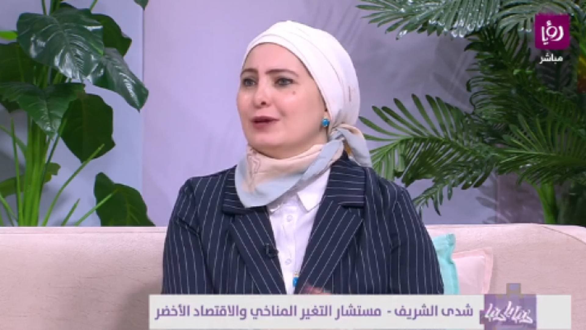 المستشارة الشريف: حرائق الغابات في العالم ليست مؤامرة كونية - فيديو