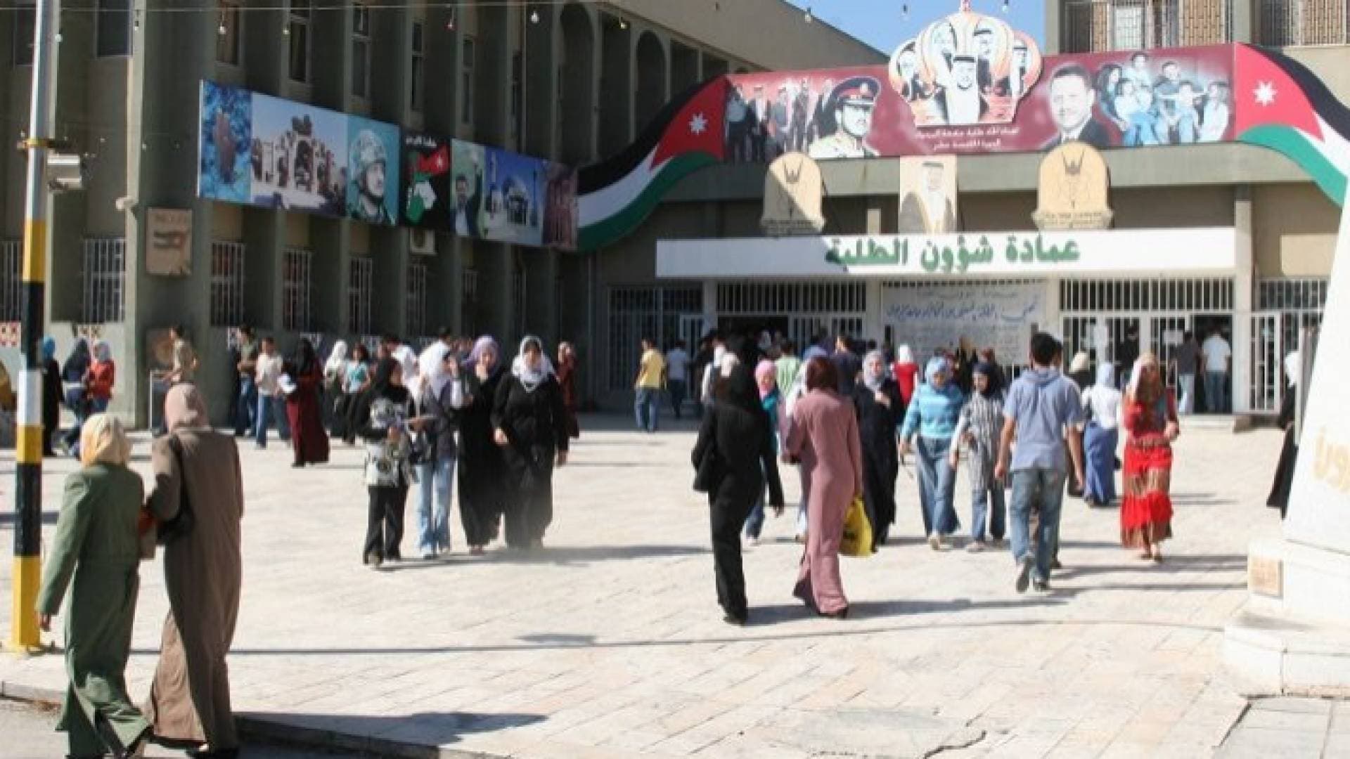 مهم بخصوص إعلان نتائج القبول في برنامج الموازي بالجامعات