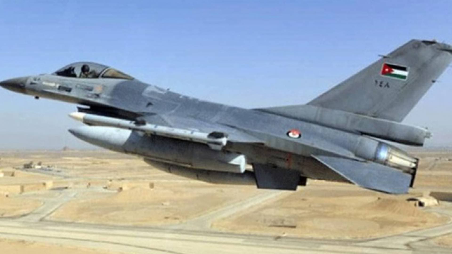 مهم لطلبة التوجيهي.. سلاح الجو الملكي يفتح باب التجنيد.. وهذه الشروط