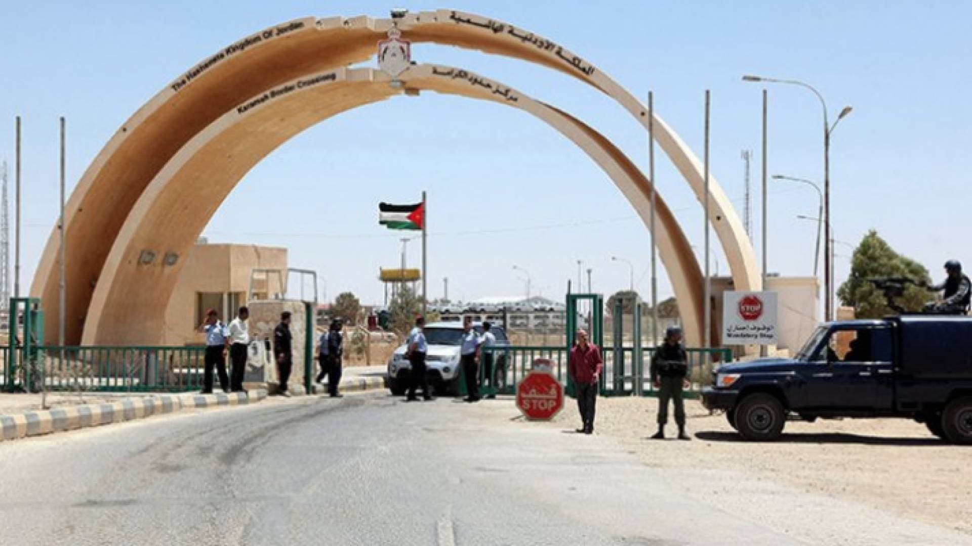 اتفاق أردني عراقي على تحديد خطوات إقامة المدينة الاقتصادية