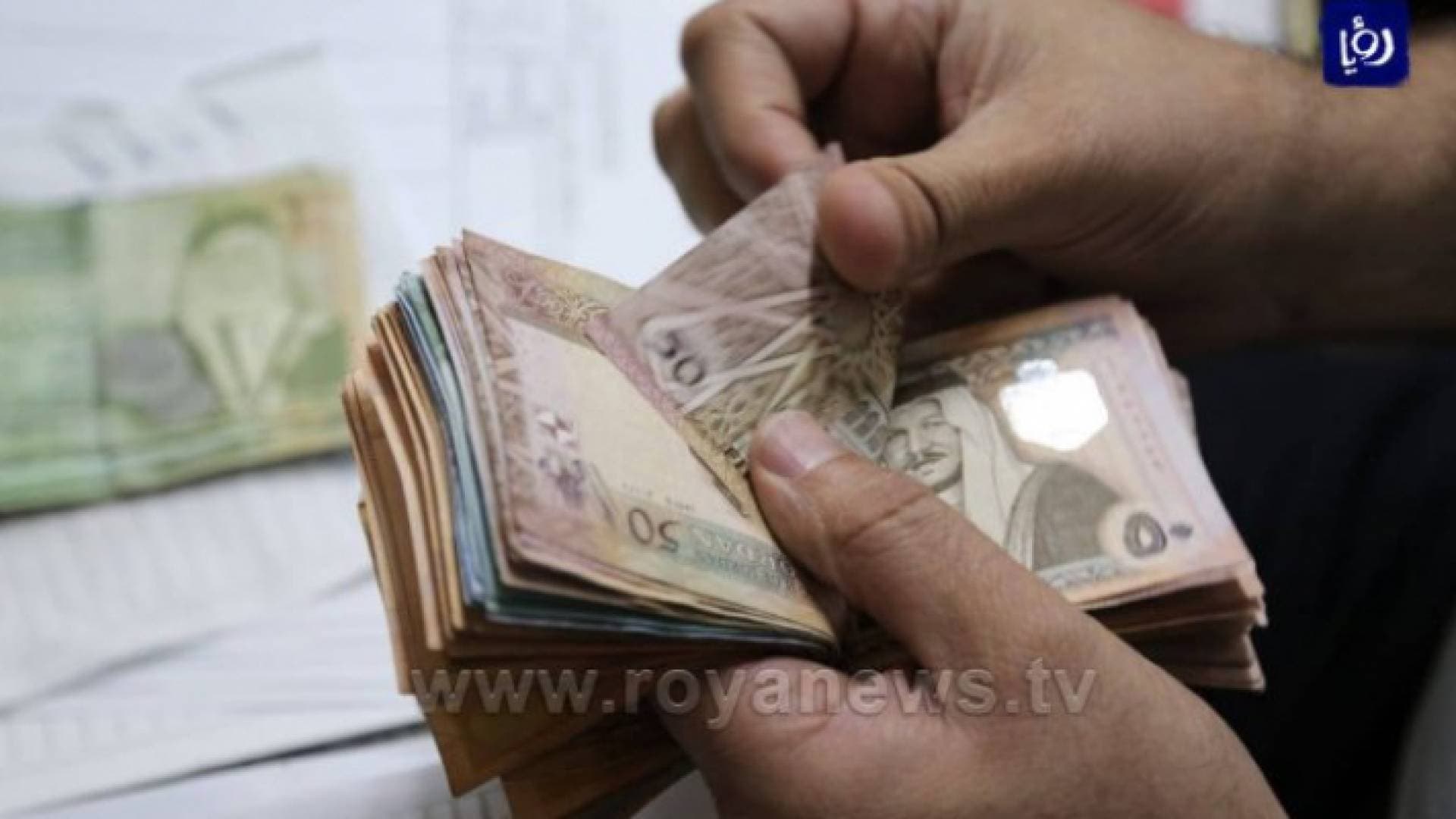 ١.١٧٤ مليار دينار حوالات الأردنيين في الخارج حتى نهاية تموز