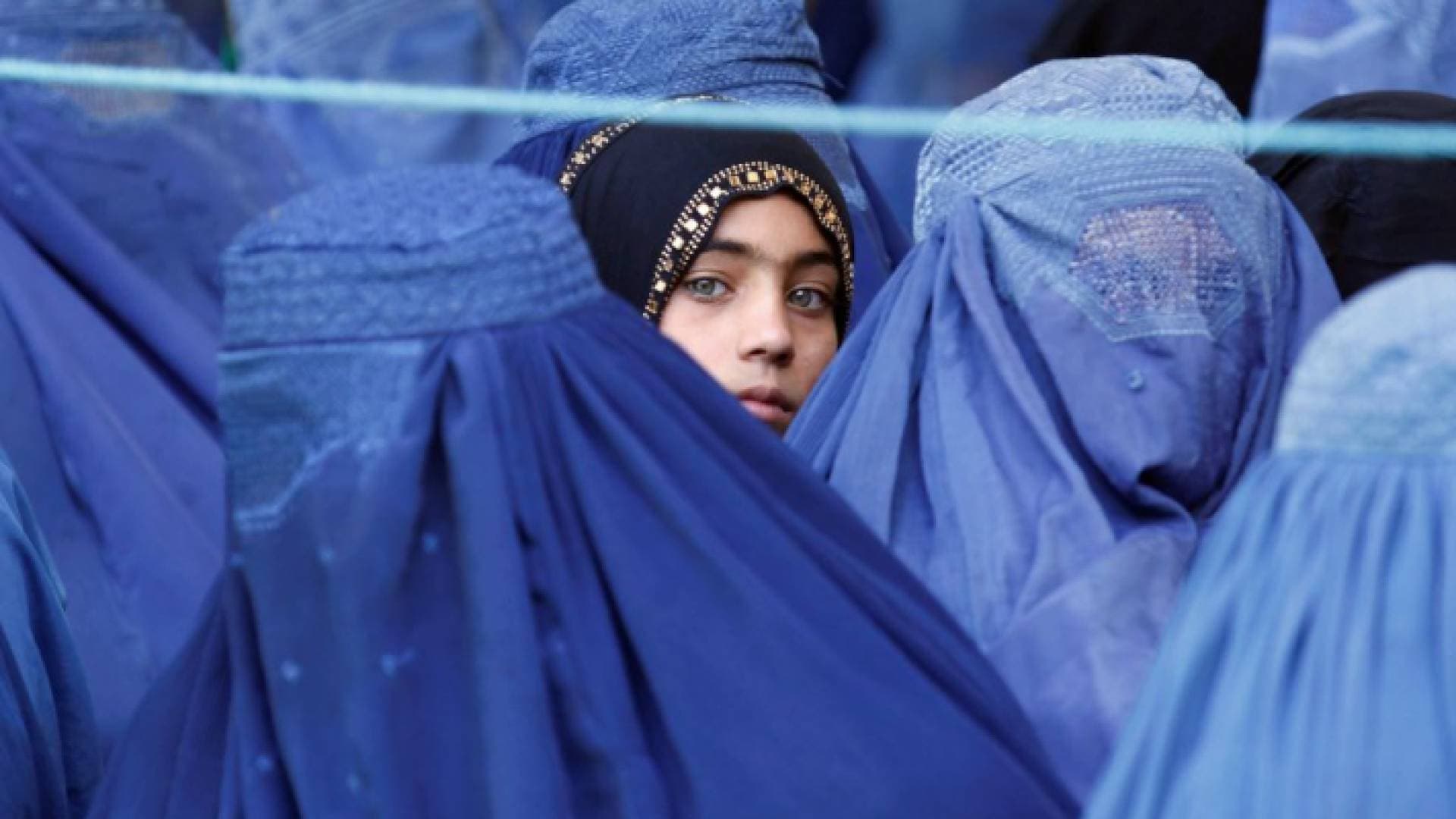 أوروبا وأمريكا "قلقتان جدا" بشأن وضع المرأة في أفغانستان