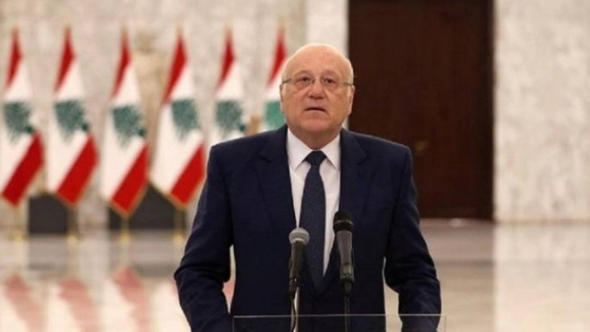 ميقاتي يؤكد استمرار مسعاه لتشكيل الحكومة اللبنانية
