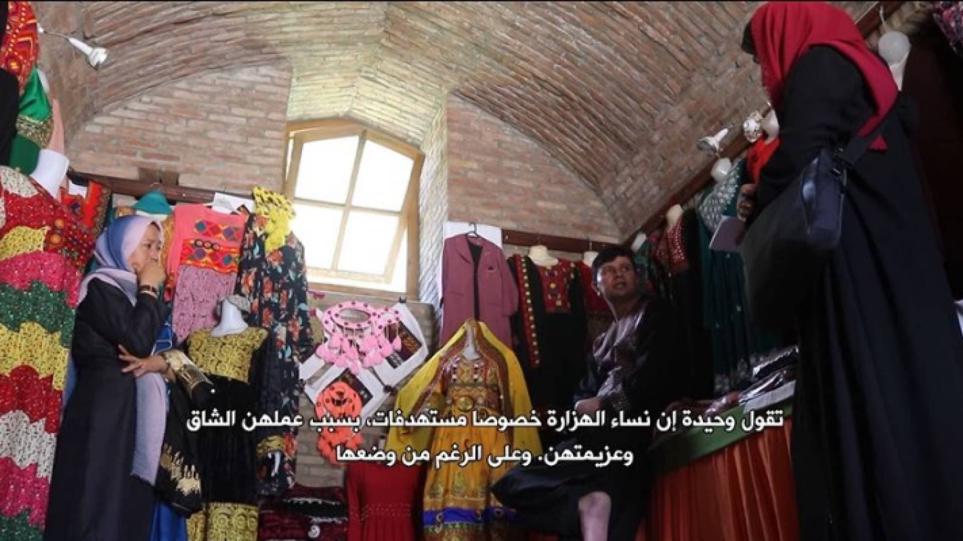 مراسلة رؤيا ترصد التحديات التي يتعرض لها الشعب الأفغاني - فيديو