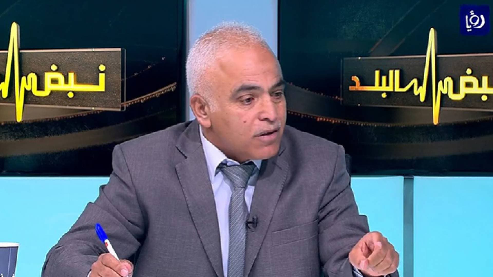 المحاسيس لرؤيا: التربية لم "تعاقب" مديري مدارس رفضوا تسجيل طلاب من ذوي الإعاقة.. فيديو