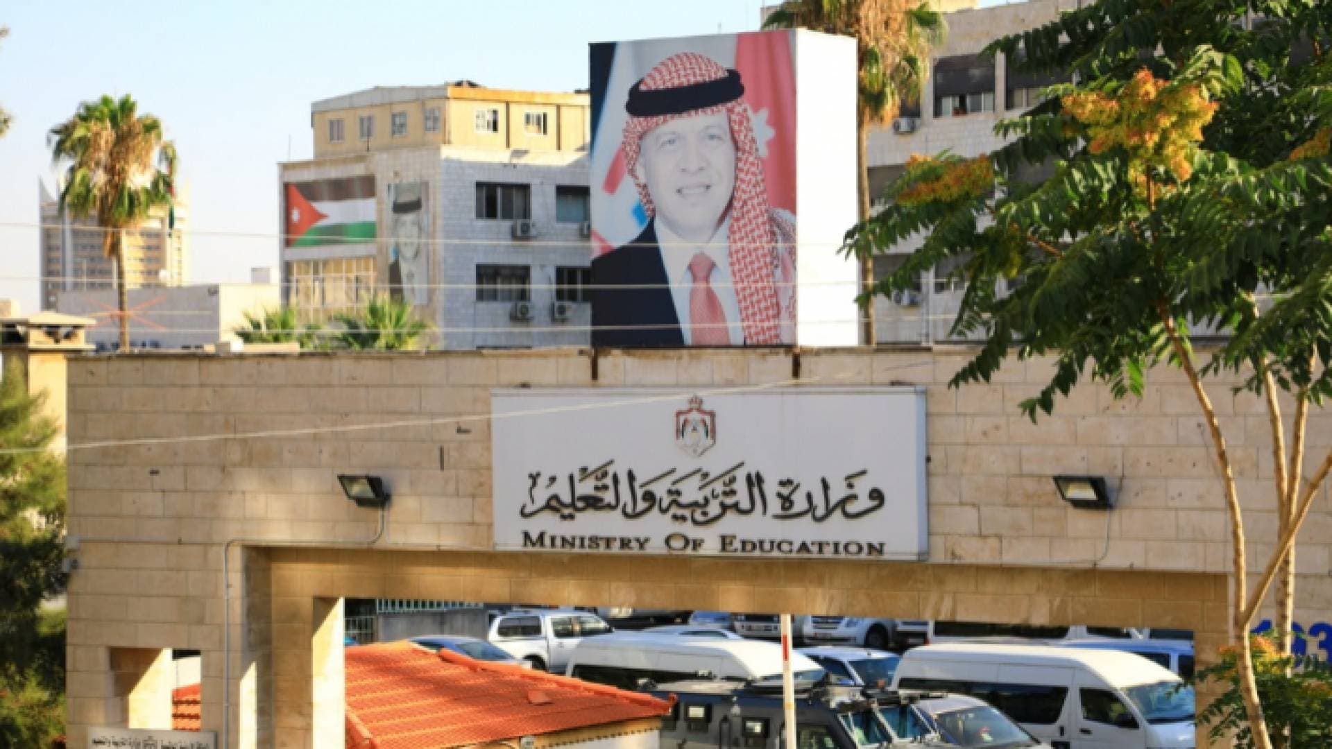 تعليق دوام طلبة بعض المدارس في لواء الكورة لـ"ظروف أمنية".. تفاصيل