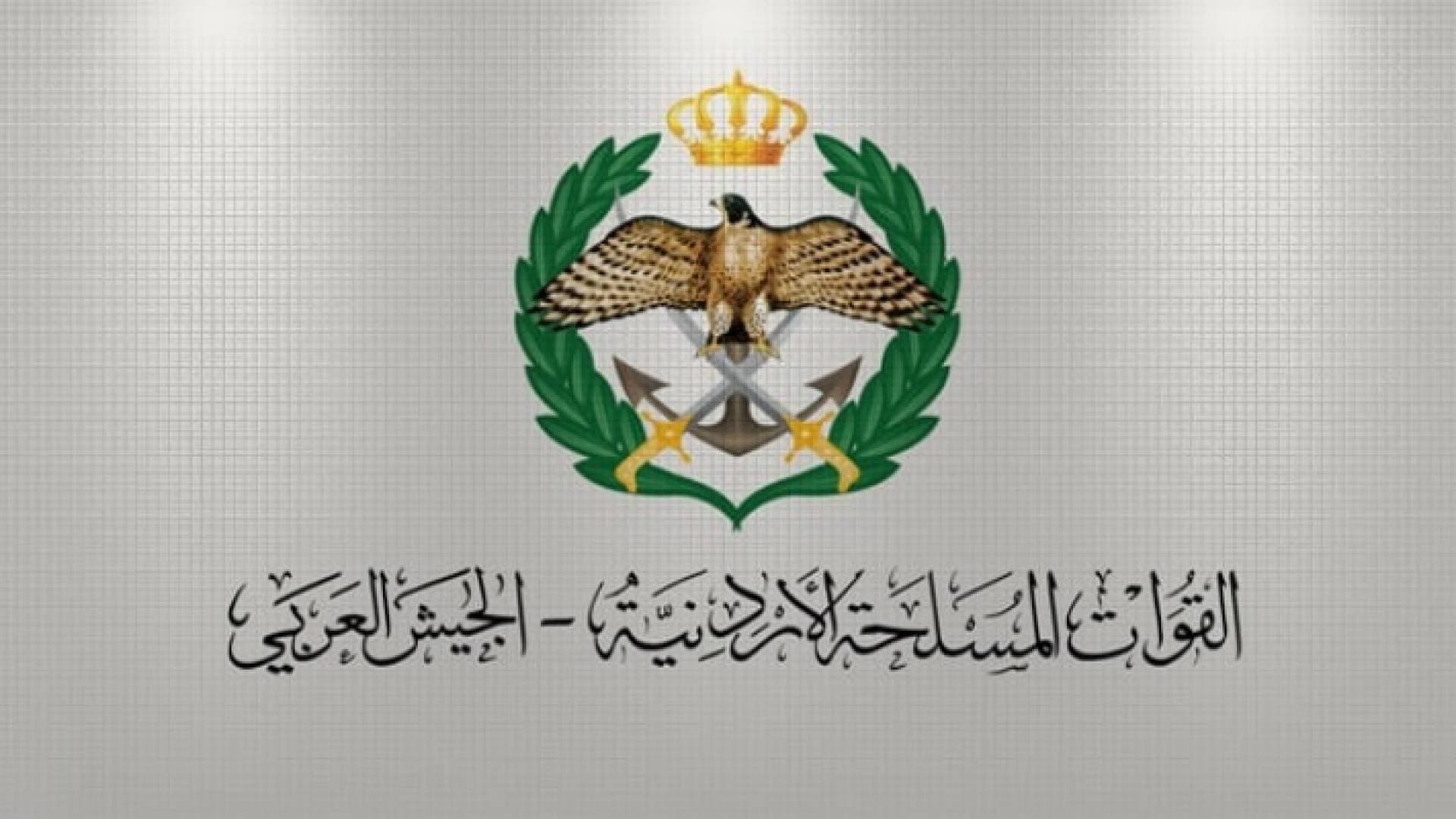 الجيش: منح دراسية بتخصصات هندسية في الولايات المتحدة