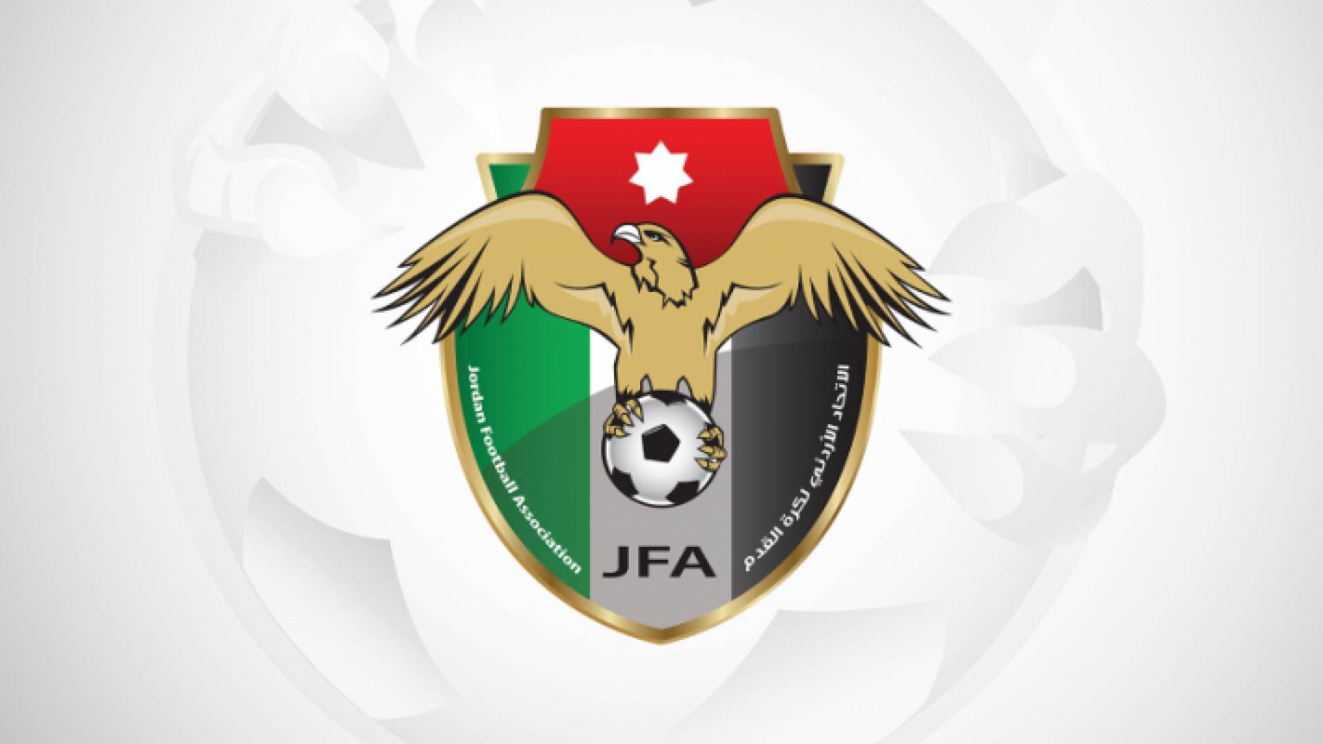 عقوبات وغرامات بحق الفيصلي والرمثا