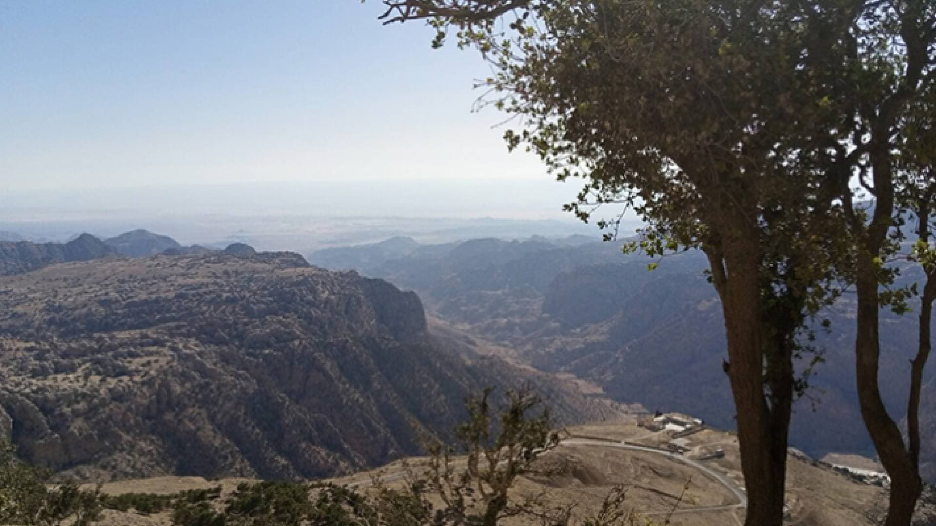 حماية الطبيعة: بيان وزارة الطاقة بخصوص النحاس في ضانا مليء بالمغالطات