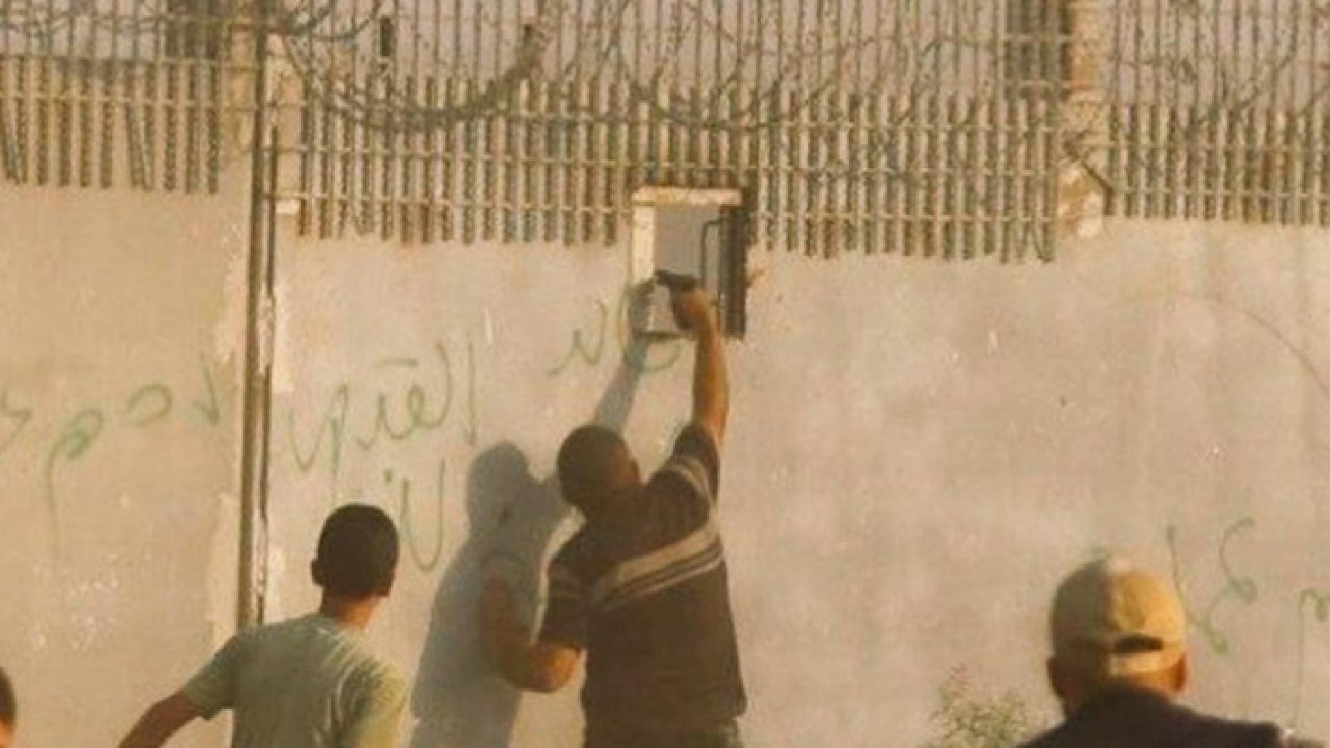 جيش الاحتلال الإسرائيلي يكشف نتائج التحقيقات بحادث إصابة جندي على حدود غزة