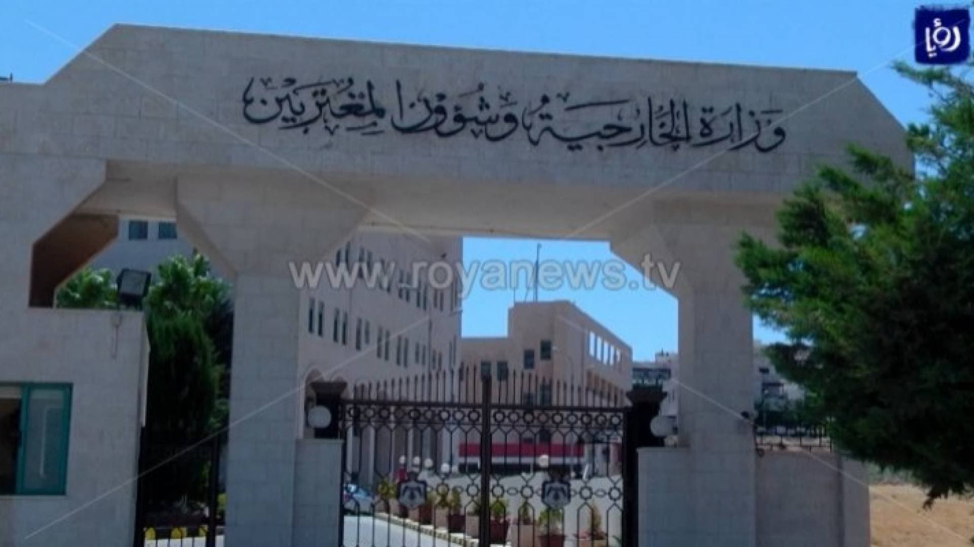 الأردن يوافق على عبور ٢٥٠٠ أفغاني عبر أراضيه في طريقهم إلى أمريكا