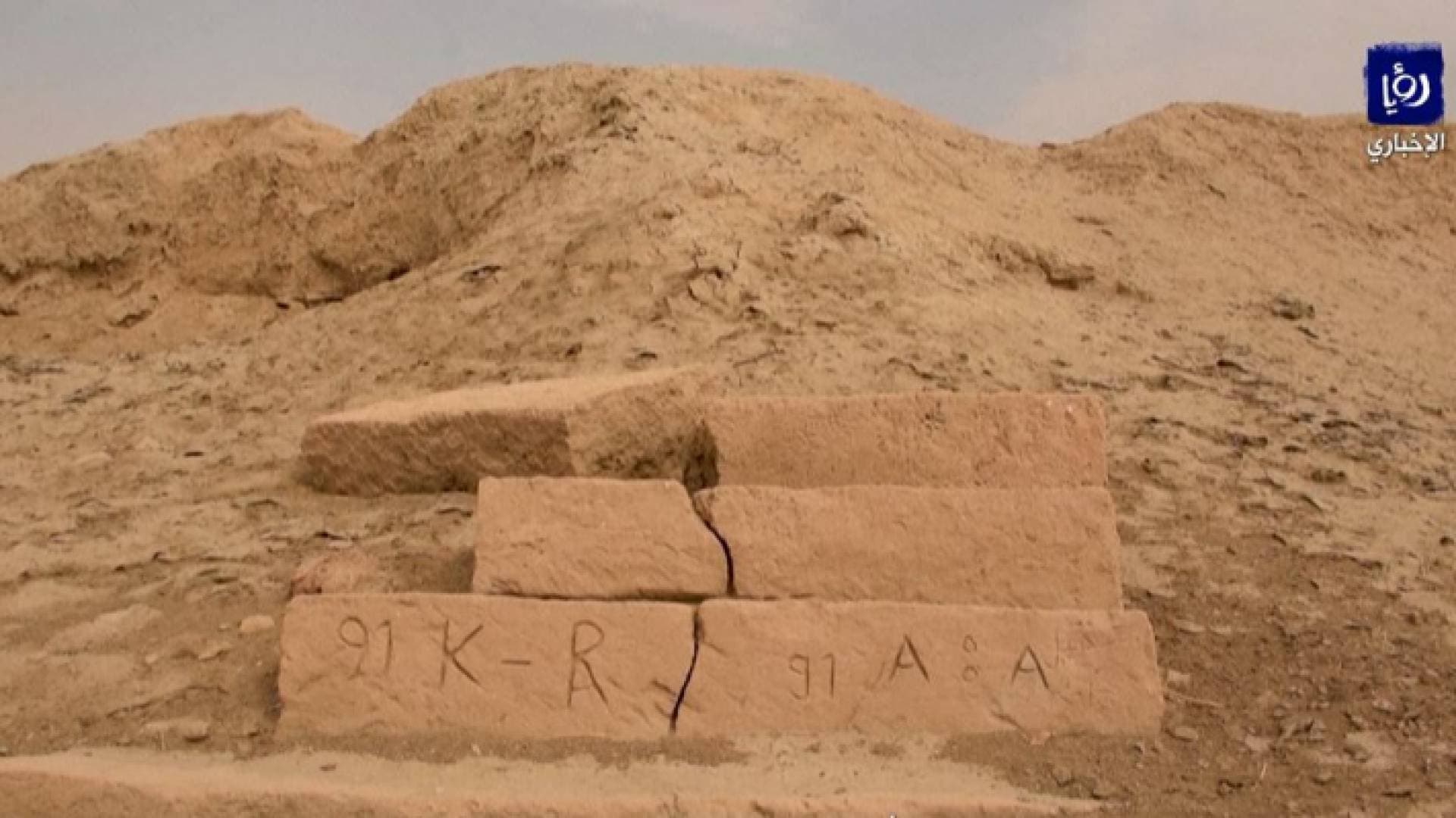 كنوز سومر وبابل من قلب صحراء العراق إلى يد المقتنين على الإنترنت - فيديو