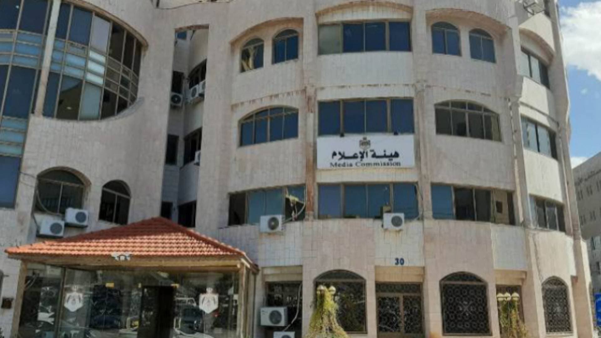 ردود فعل غاضبة على مواقع التواصل حول تعديلات أنظمة الإعلام