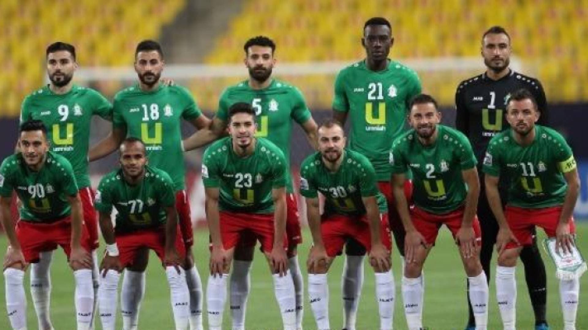 الوحدات يتجاوز الجليل برباعية و يتأهل لربع نهائي كأس الأردن